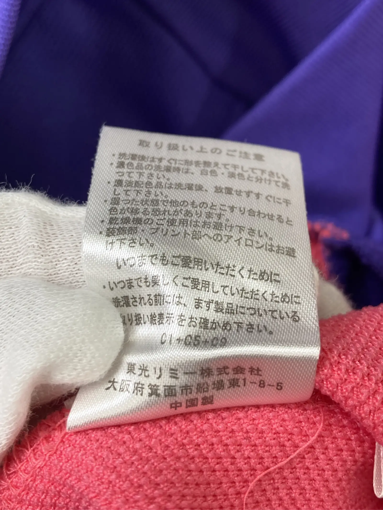 https://r2-worker.digdig.jp/product/874476b1-0fe0-4dab-a587-d6b45e2419fc/7625ff14-c28a-471d-9ca0-bd45e2374041