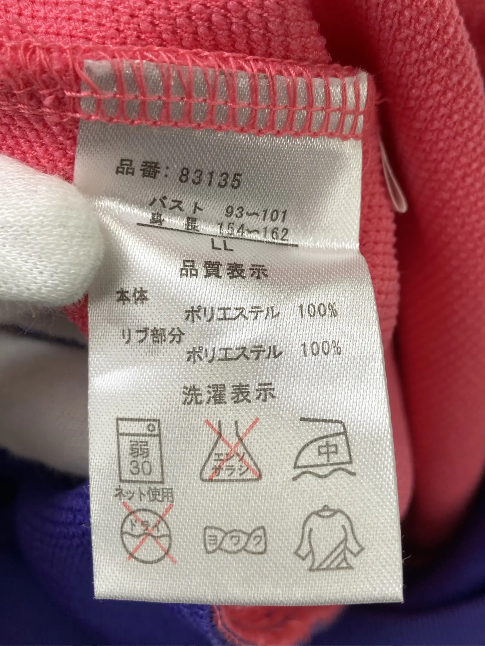 https://r2-worker.digdig.jp/product/874476b1-0fe0-4dab-a587-d6b45e2419fc/ebe2315b-700c-413f-9c4d-59fdc7322836