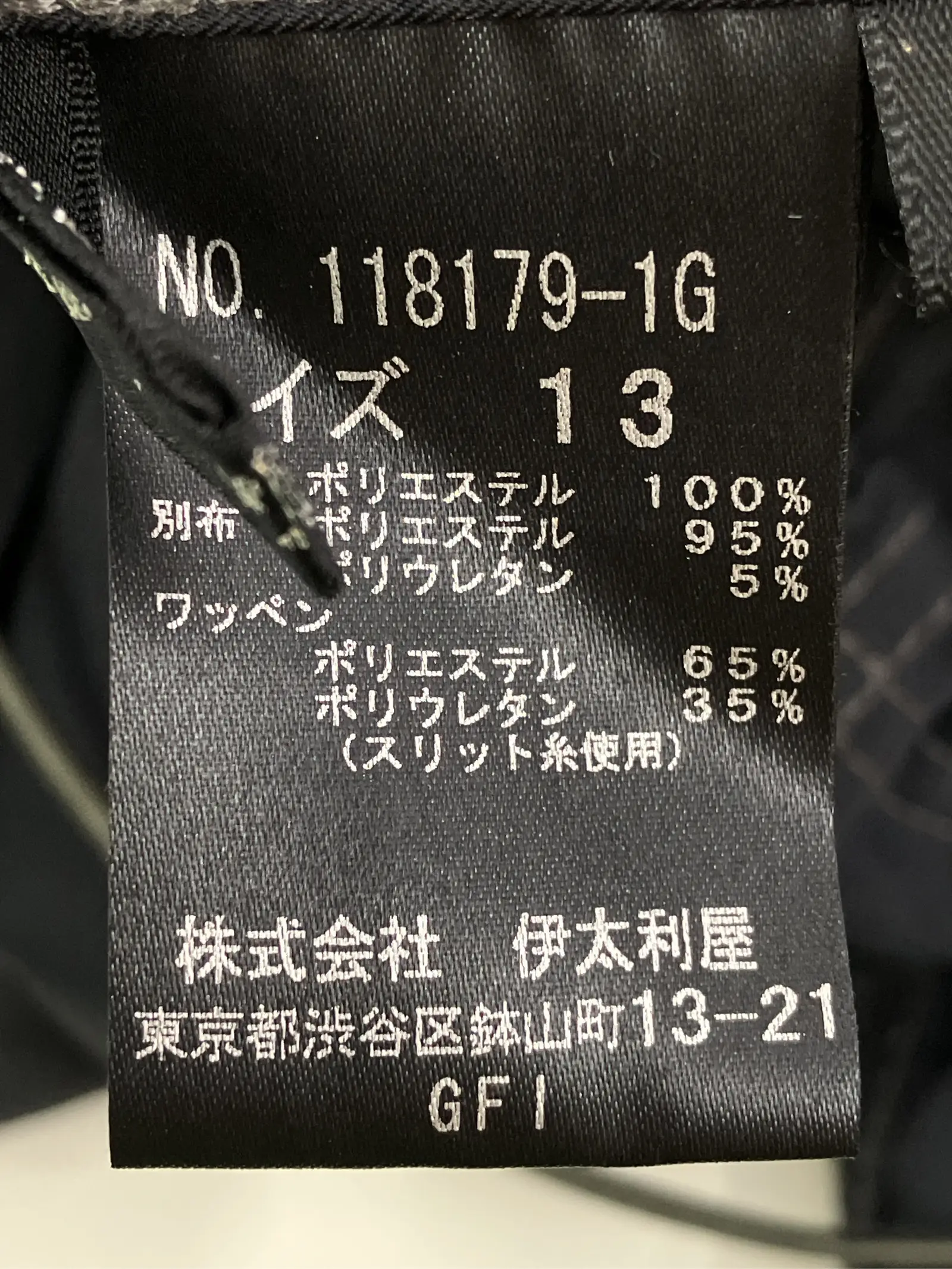 https://r2-worker.digdig.jp/product/8744aad9-3b92-4557-9b41-4bbd11bb52e0/b56f9fa6-0e33-4597-a316-c8e3c0e4cea4