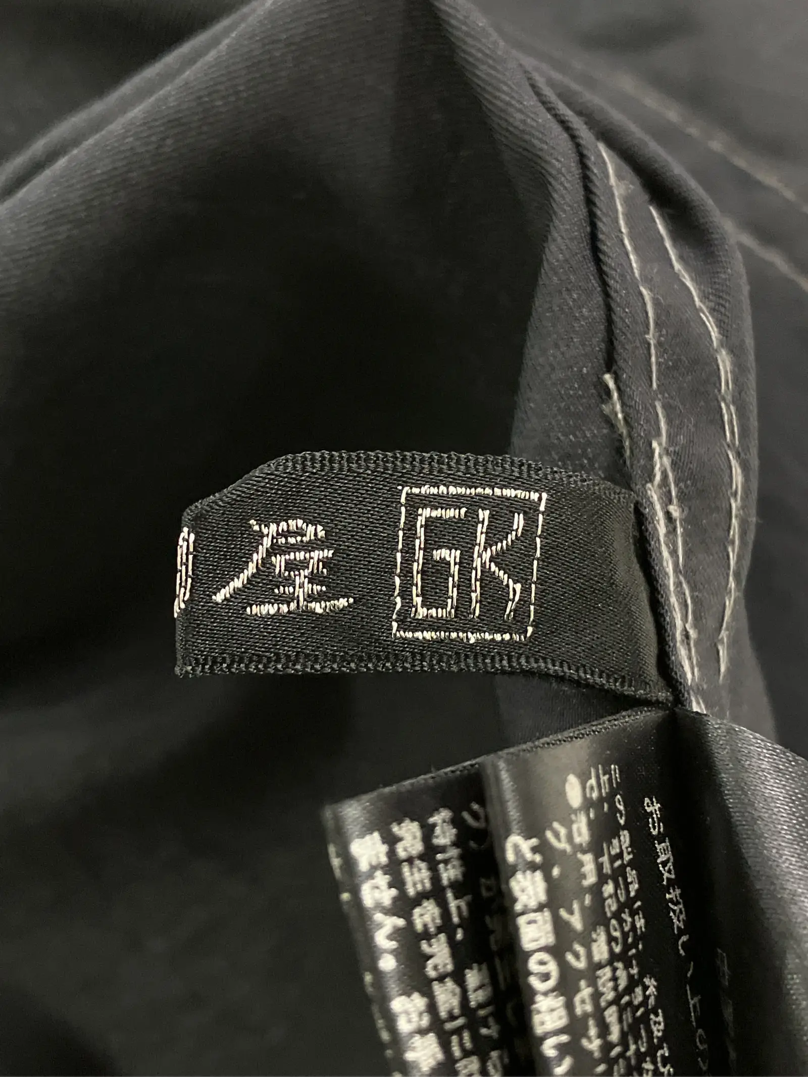 https://r2-worker.digdig.jp/product/8744aad9-3b92-4557-9b41-4bbd11bb52e0/dbfd2593-0f99-456b-a976-b97020d6c5f2