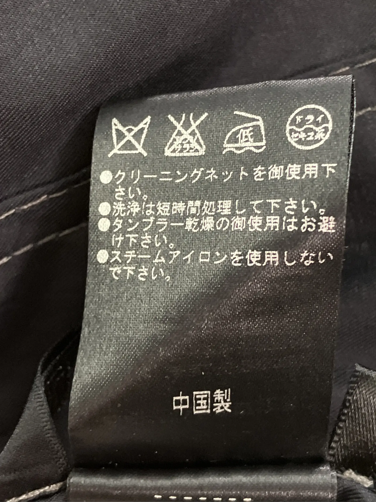 https://r2-worker.digdig.jp/product/8744aad9-3b92-4557-9b41-4bbd11bb52e0/f68e6455-9e55-4182-a454-e284501f0ebb
