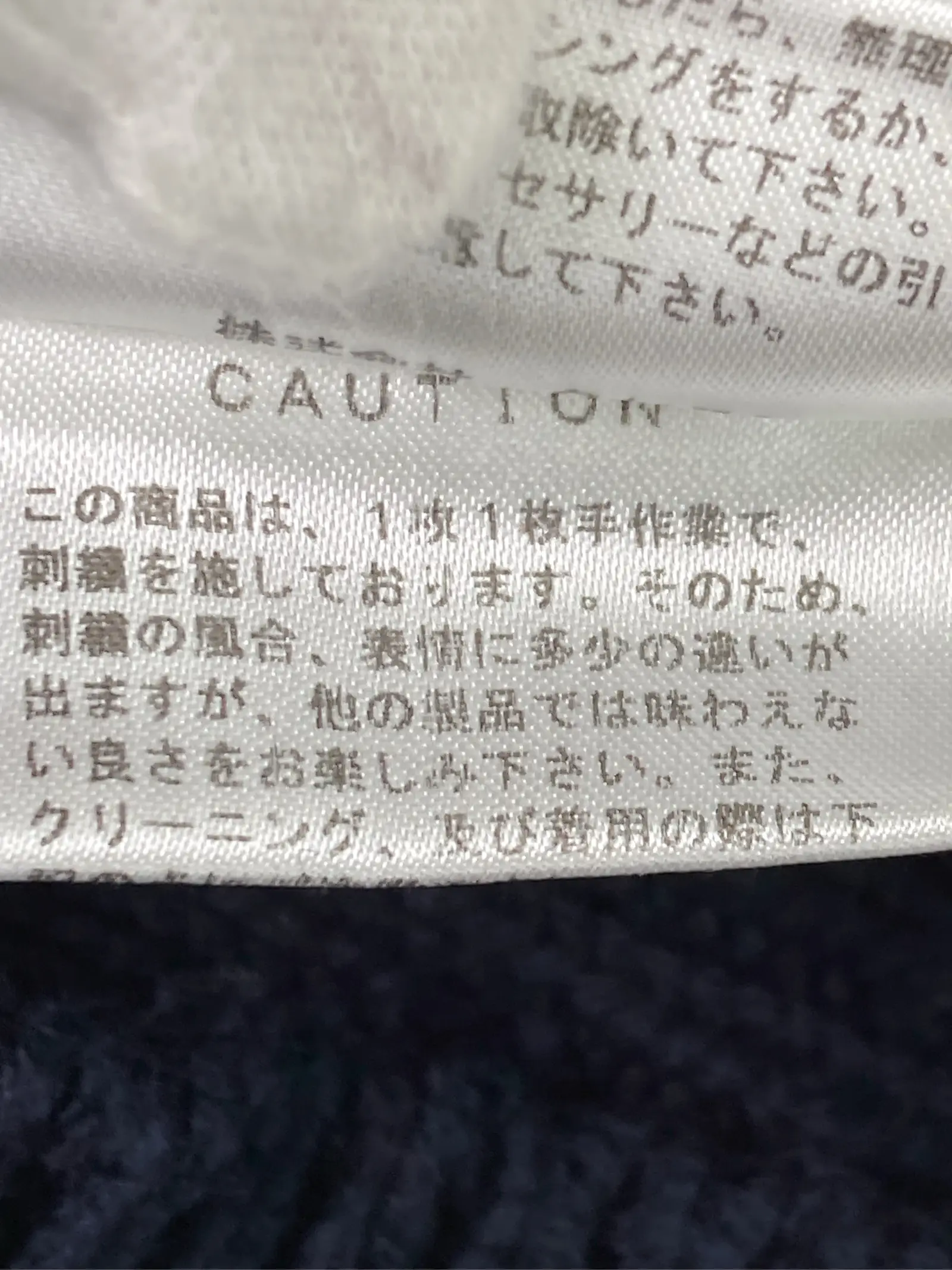 https://r2-worker.digdig.jp/product/87452089-2291-475b-9bd3-d90bed882419/23f14604-1589-4cfe-921f-3204d4ce726c
