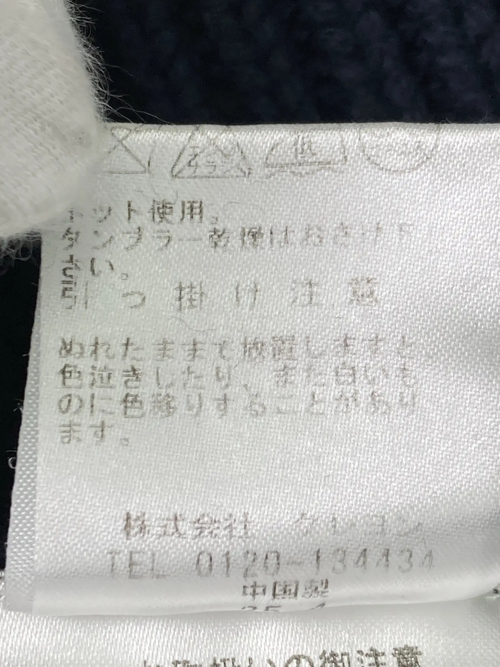 https://r2-worker.digdig.jp/product/87452089-2291-475b-9bd3-d90bed882419/83b711c3-eb11-44b3-bae9-65f061f61aa5