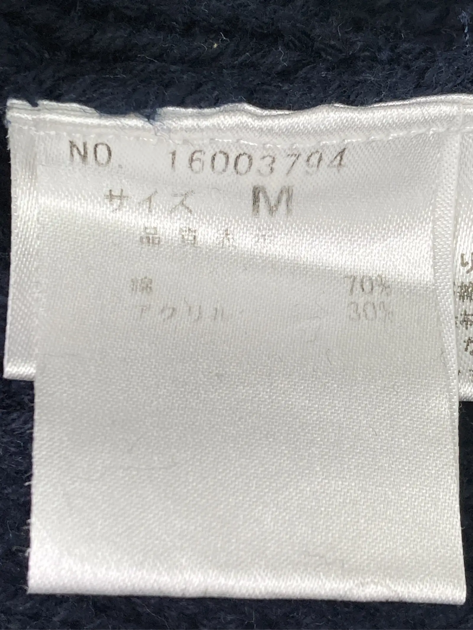 https://r2-worker.digdig.jp/product/87452089-2291-475b-9bd3-d90bed882419/fa631ad6-19a9-4e31-a6b0-cf66c21217a2