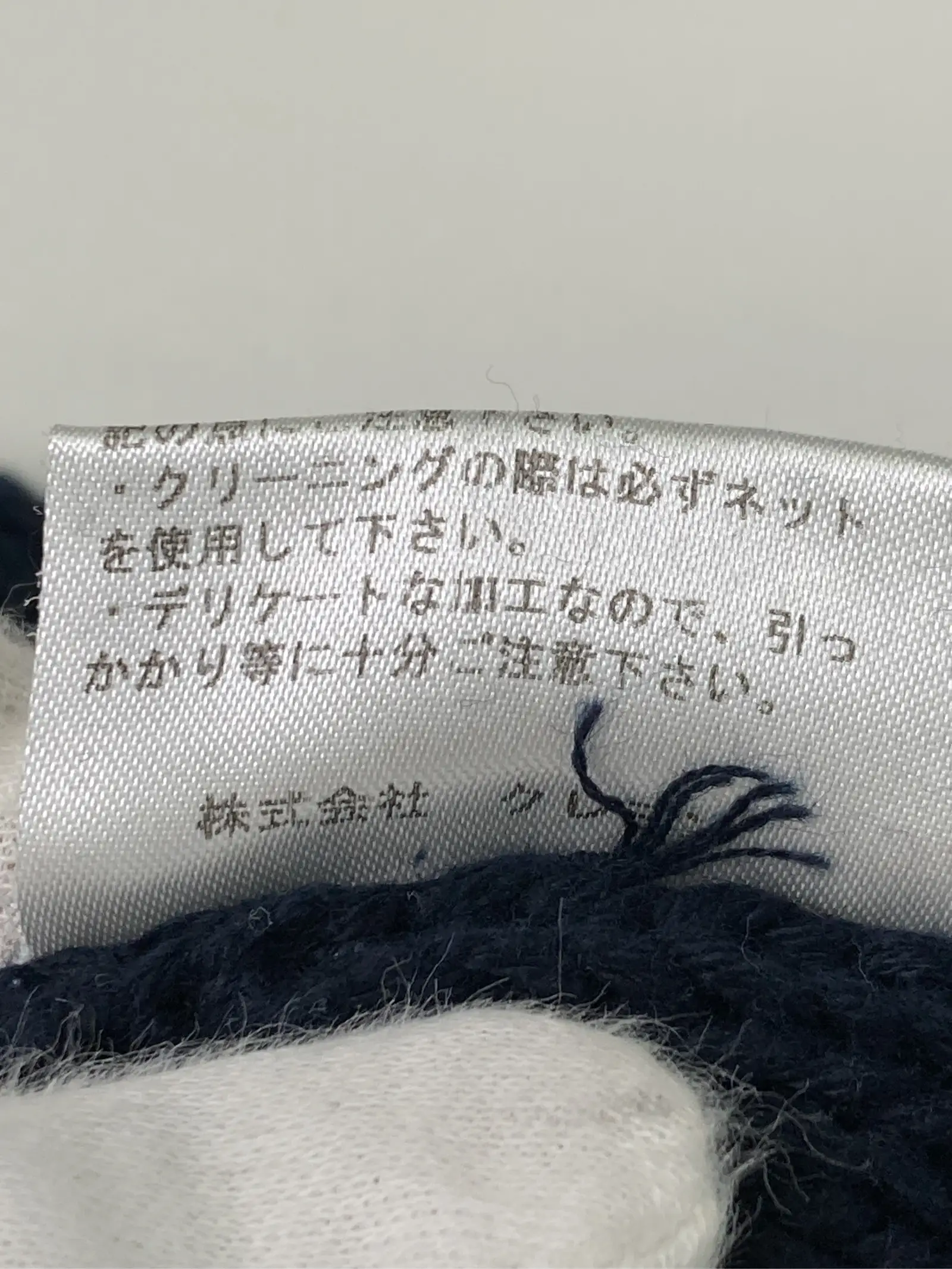 https://r2-worker.digdig.jp/product/87452089-2291-475b-9bd3-d90bed882419/fade45e0-51d4-4f24-9e9c-c7e5ac42205a