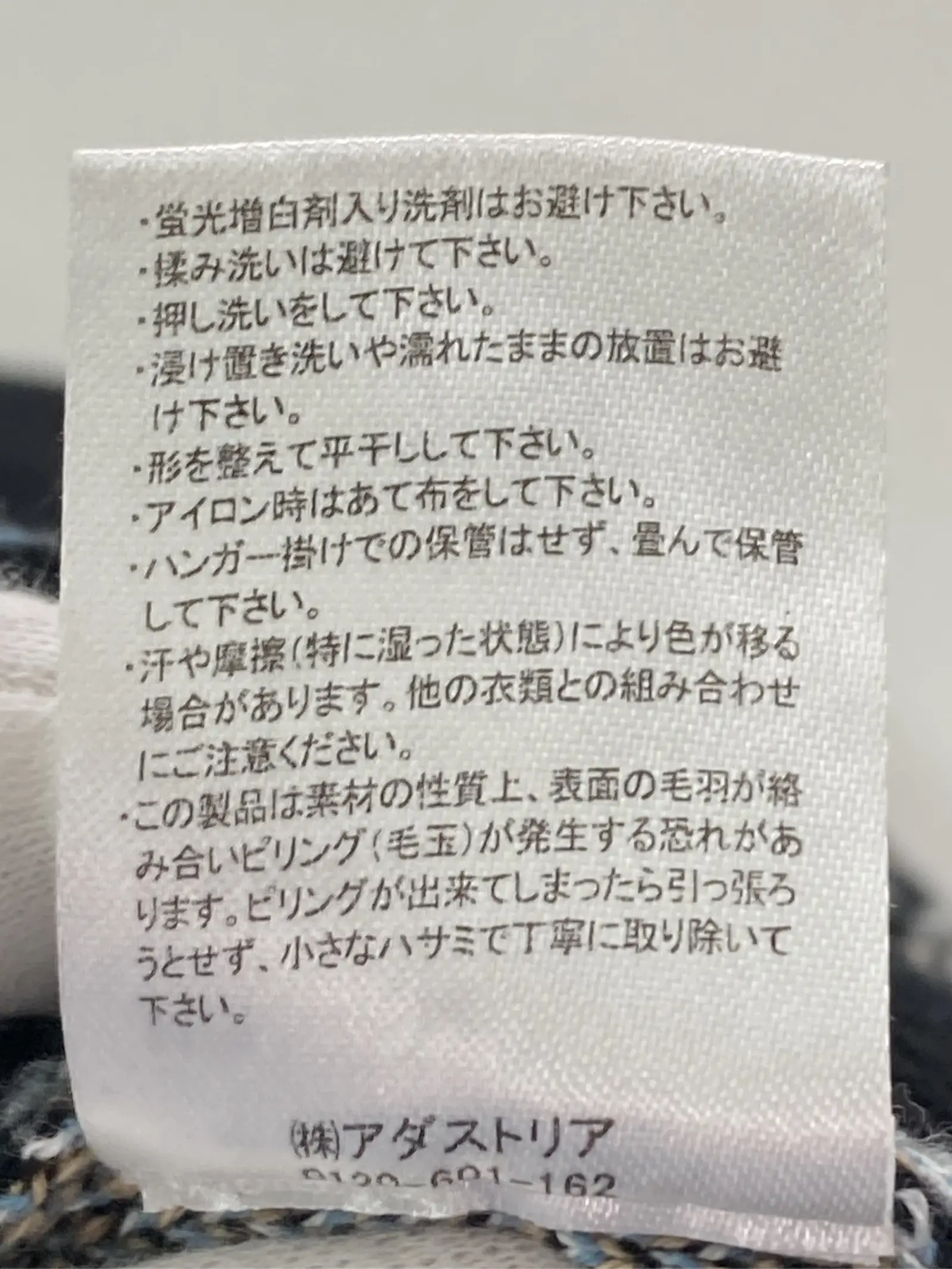 https://r2-worker.digdig.jp/product/87456a02-fa2b-4375-833f-f9ed3ff1adab/d6eb0c95-e3ac-4bbc-b251-6cb5ec08291c