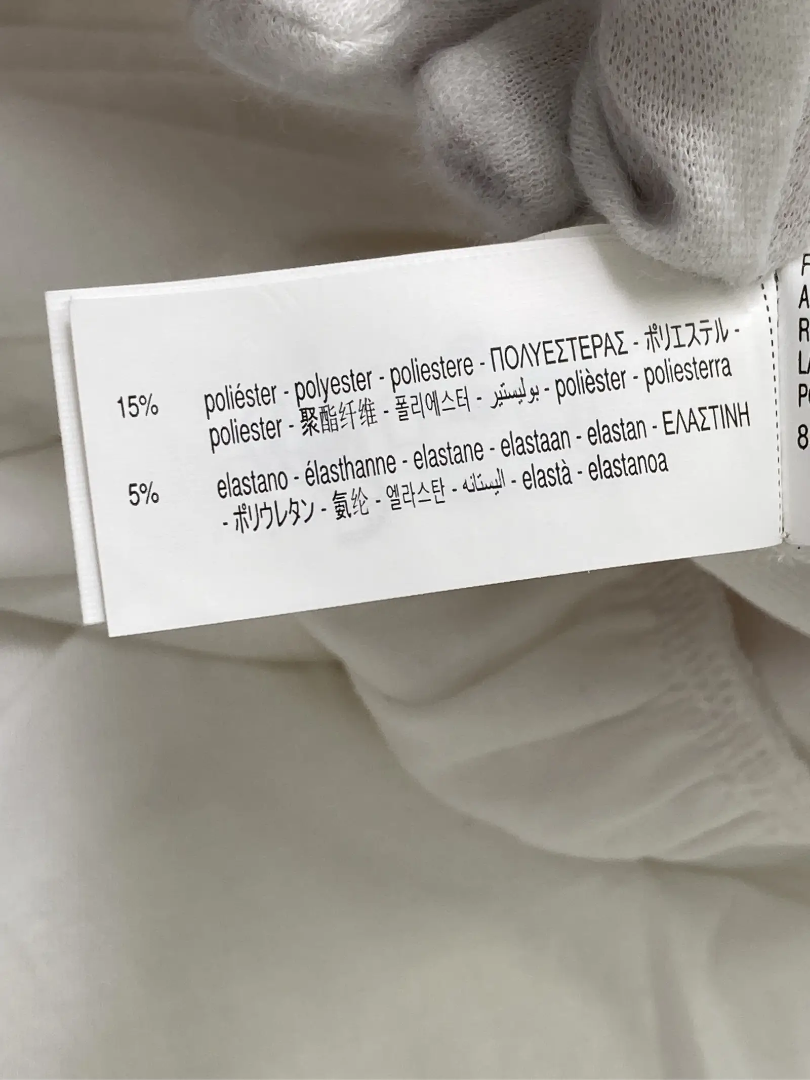 https://r2-worker.digdig.jp/product/8745d298-8d83-47ef-afb7-e57f2080fd38/5163f21a-89c3-4995-9799-14c633d01559