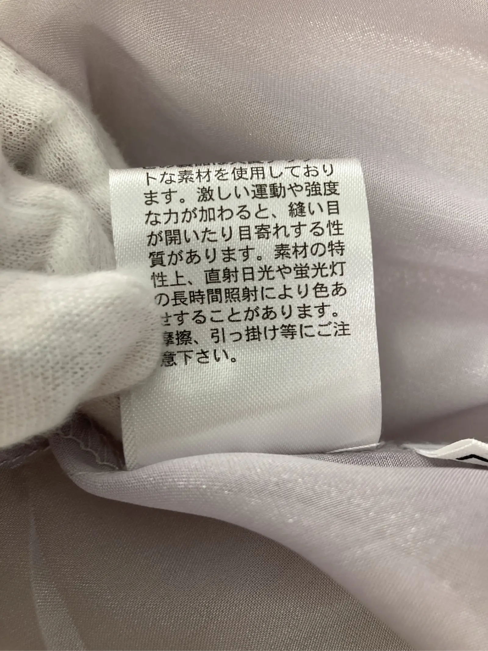 https://r2-worker.digdig.jp/product/87460238-cde7-4f2d-84a6-4567b95efb2a/8b828015-a7b2-46fe-b811-018891781758