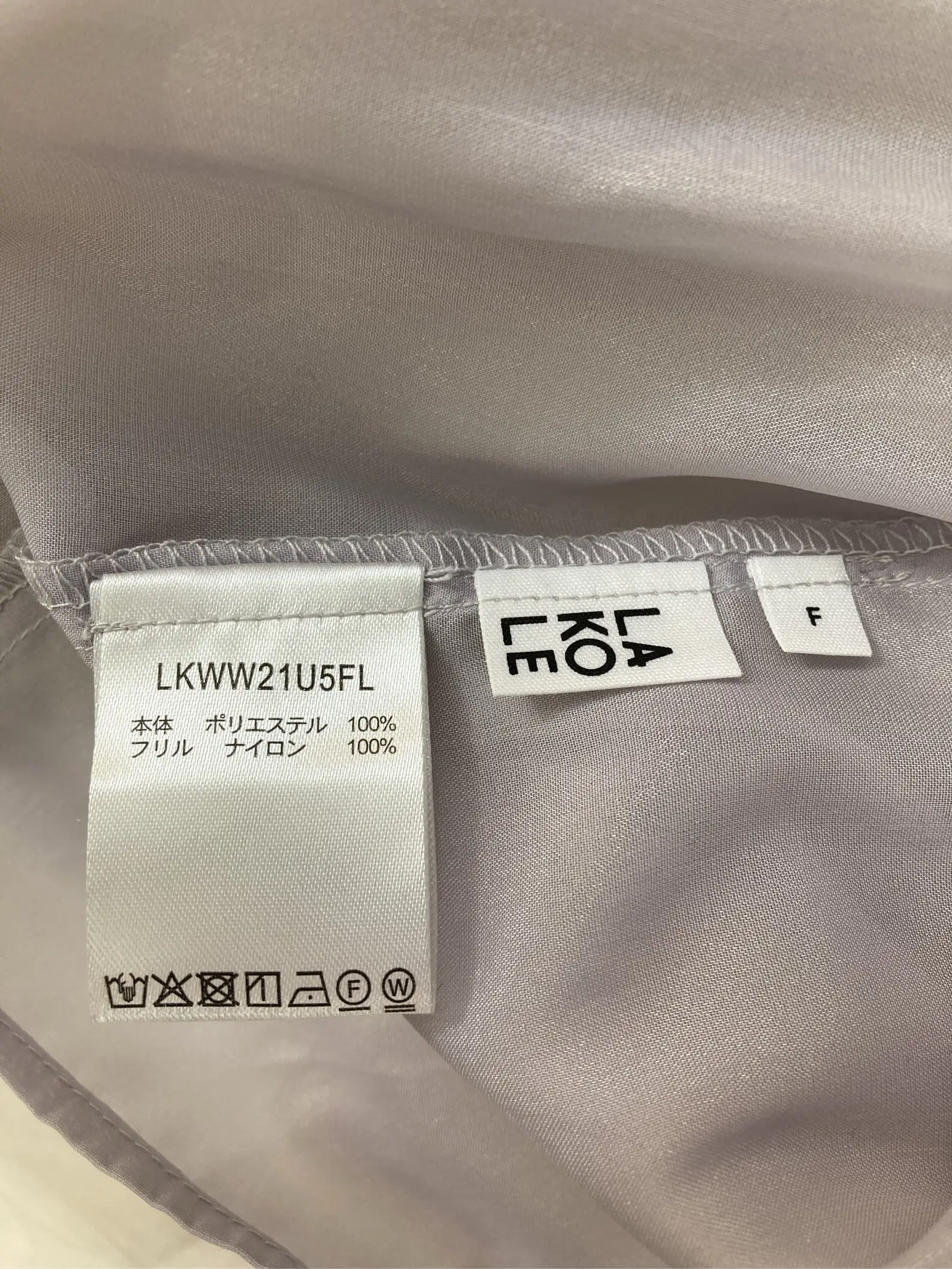 https://r2-worker.digdig.jp/product/87460238-cde7-4f2d-84a6-4567b95efb2a/a9a4c1c7-9e9b-4629-946b-94fc78a557b5