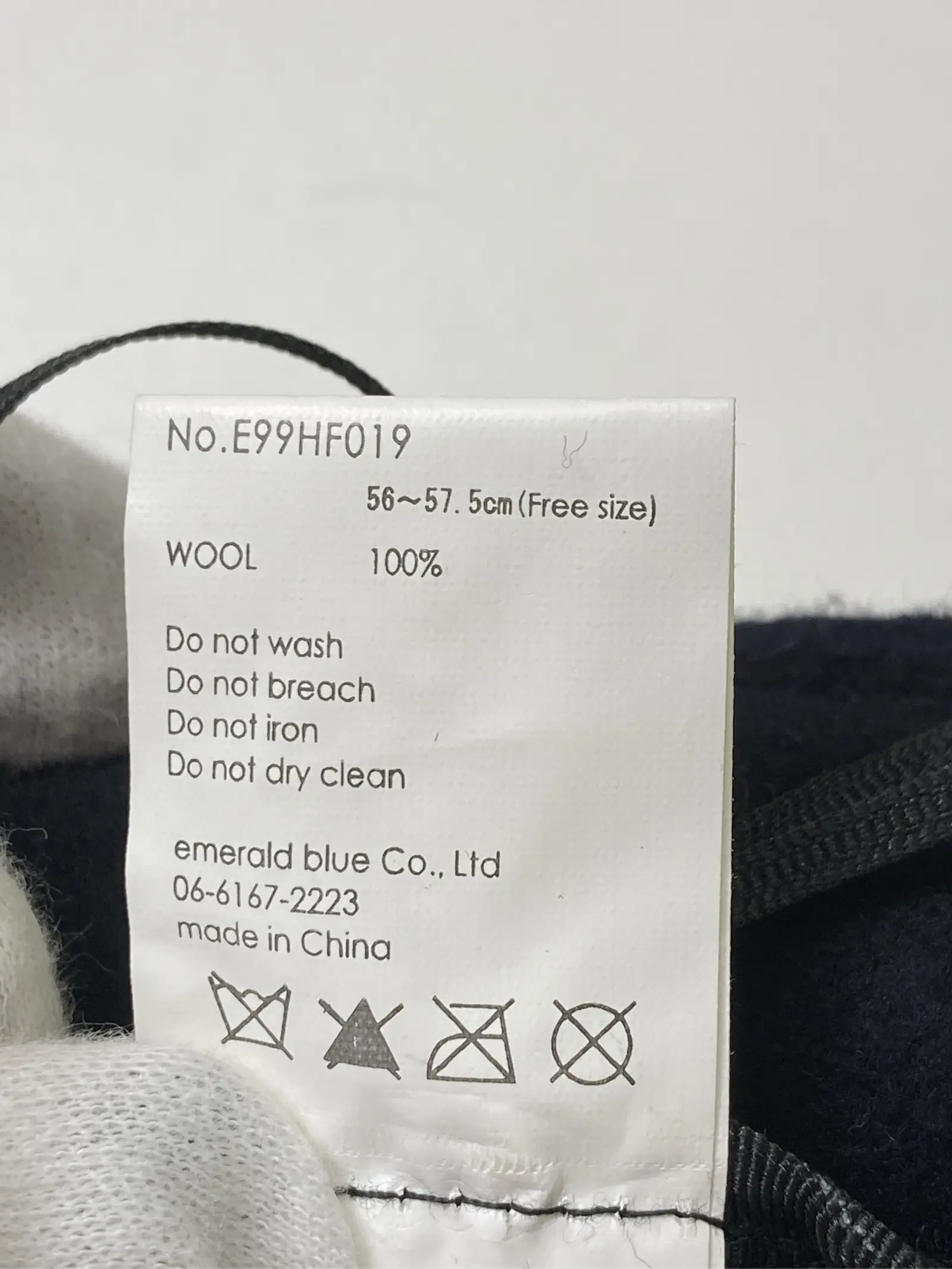 https://r2-worker.digdig.jp/product/8746664e-4355-403b-b98d-30ca08aad18d/8cd02885-d14f-4ac3-825f-eb9c862ae678