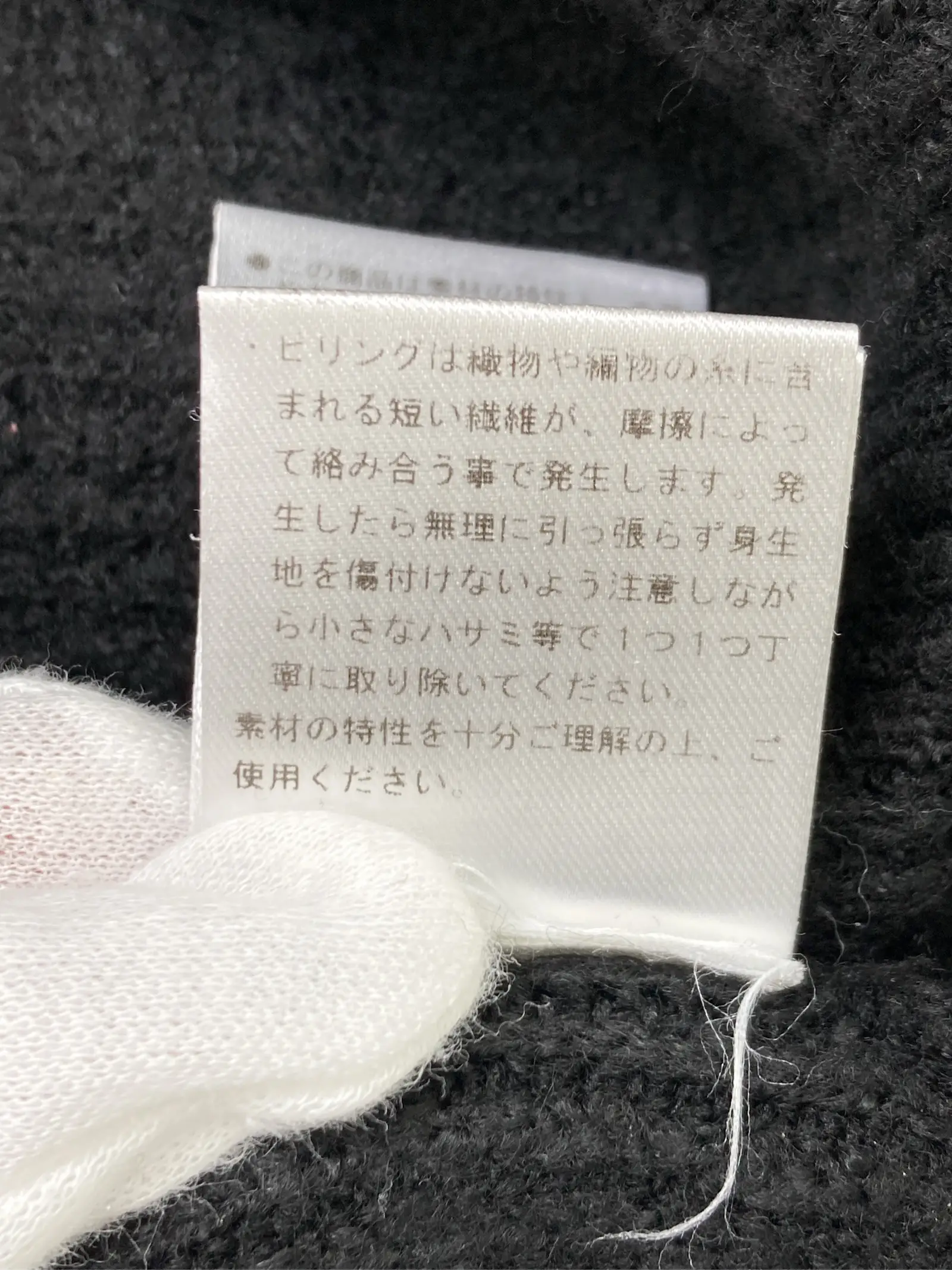 https://r2-worker.digdig.jp/product/87466f50-a3db-480b-b6c1-c57fdf8bd913/38892199-737f-46a6-b9bd-3fdd3dd7c81a
