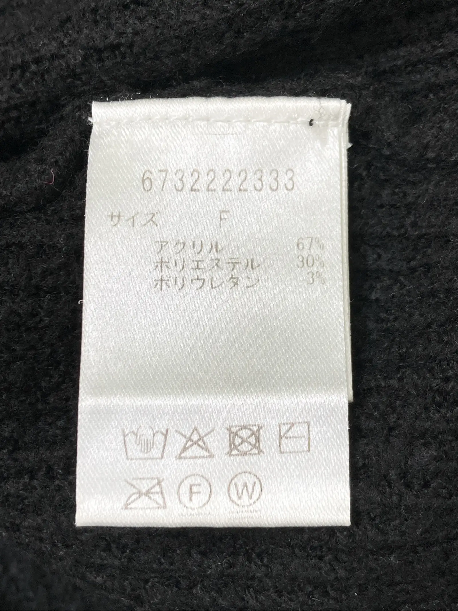 https://r2-worker.digdig.jp/product/87466f50-a3db-480b-b6c1-c57fdf8bd913/74832b2c-7705-4ed5-b9a9-c36cade0c6c3