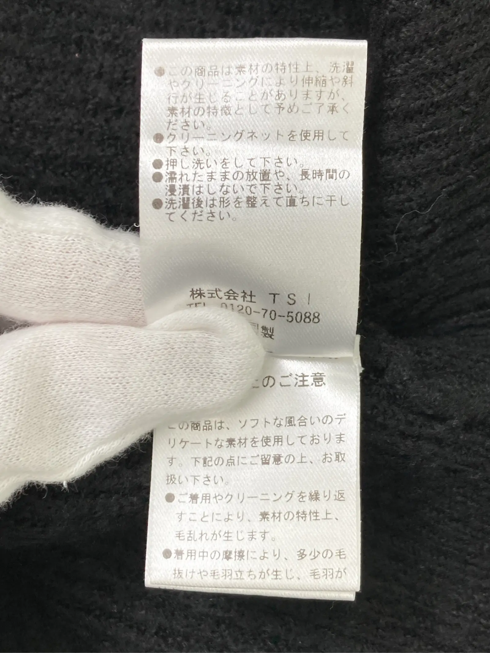 https://r2-worker.digdig.jp/product/87466f50-a3db-480b-b6c1-c57fdf8bd913/fdcec523-48c4-4cac-8aff-697942572458