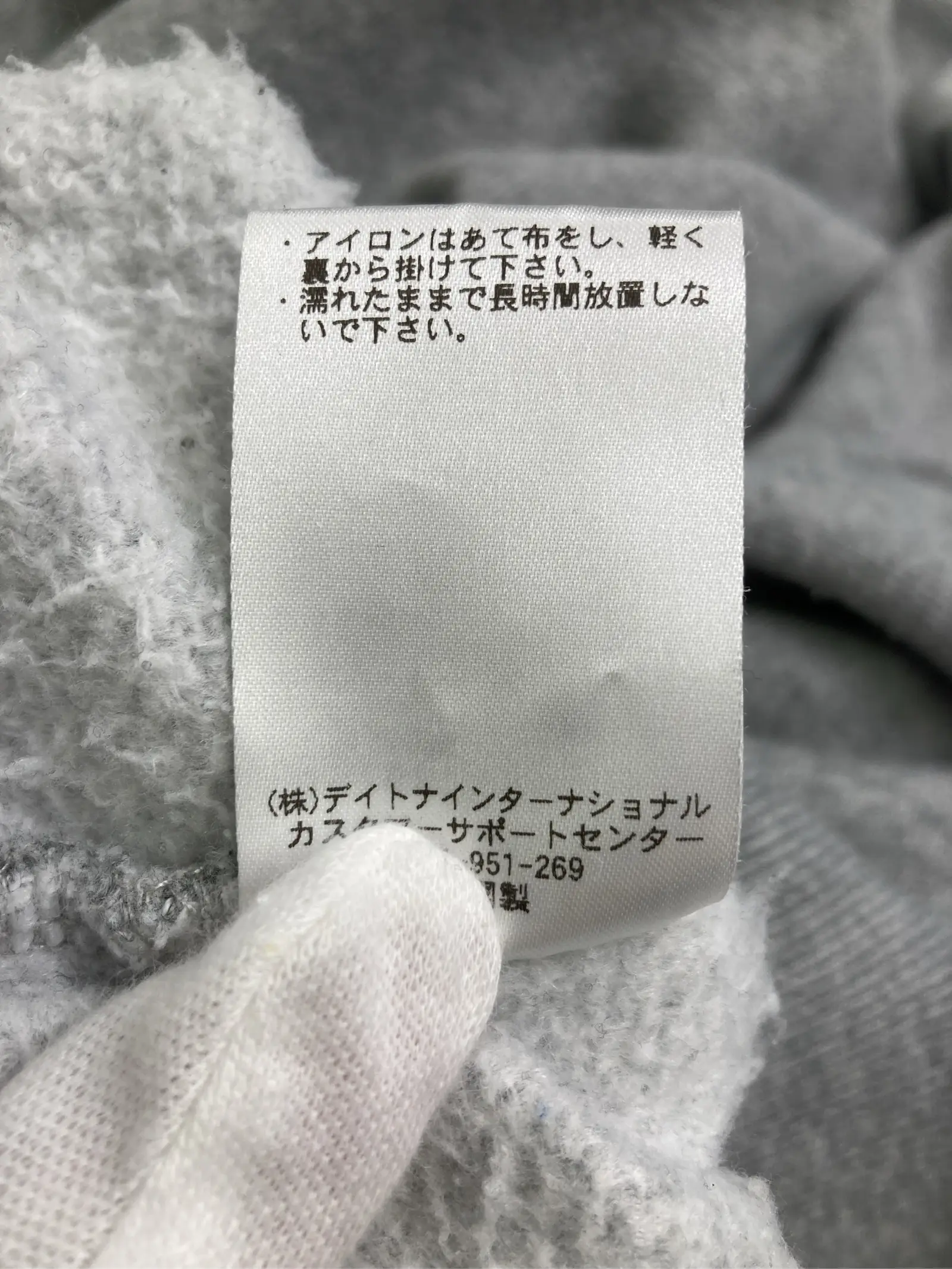 https://r2-worker.digdig.jp/product/874816db-9484-40d3-a925-c9719ecf2263/7a82a645-930e-4233-a1cf-1a7398674518