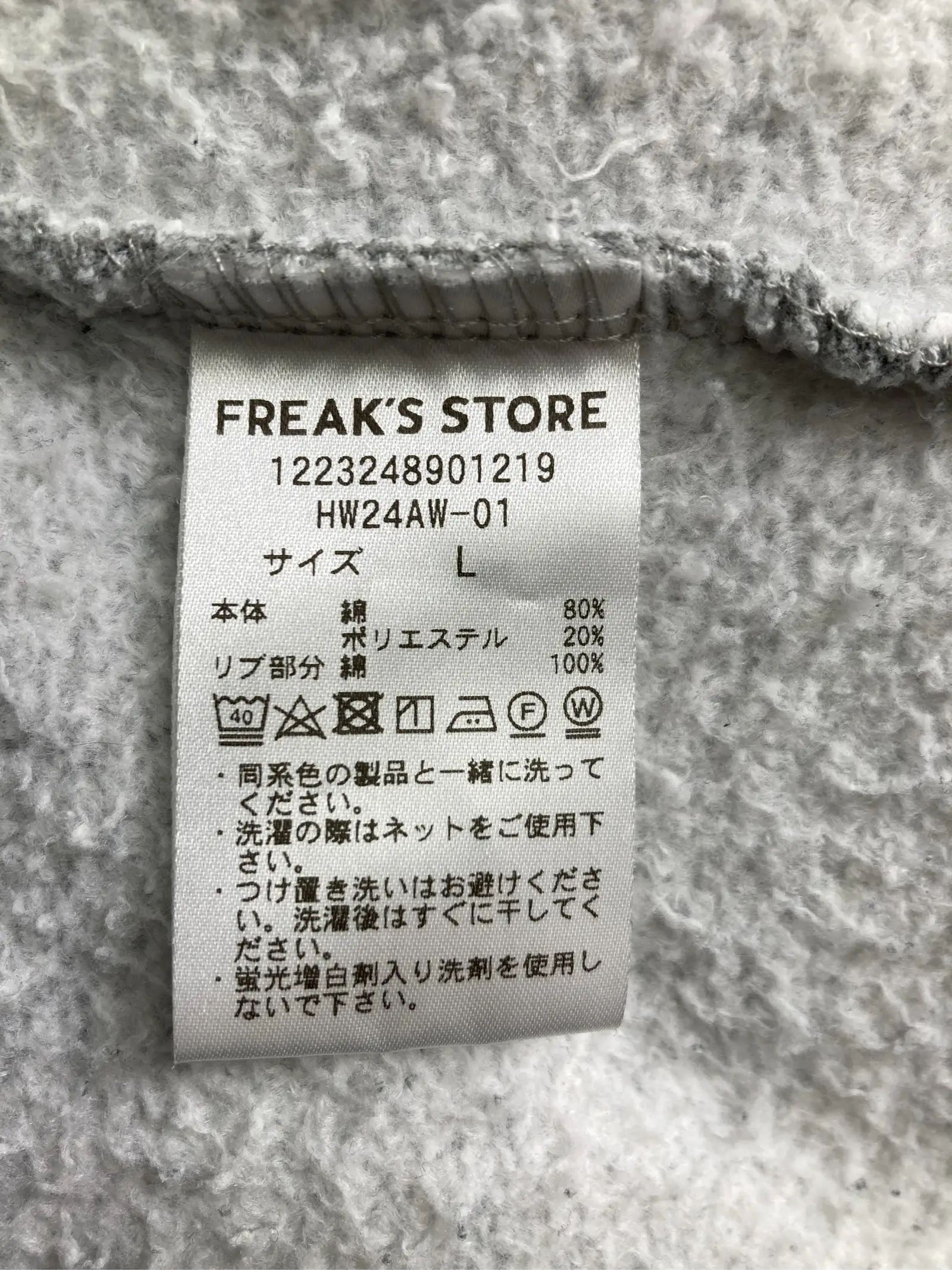 https://r2-worker.digdig.jp/product/874816db-9484-40d3-a925-c9719ecf2263/e7ed0195-f01d-4b57-800c-eed9d77d8f2a