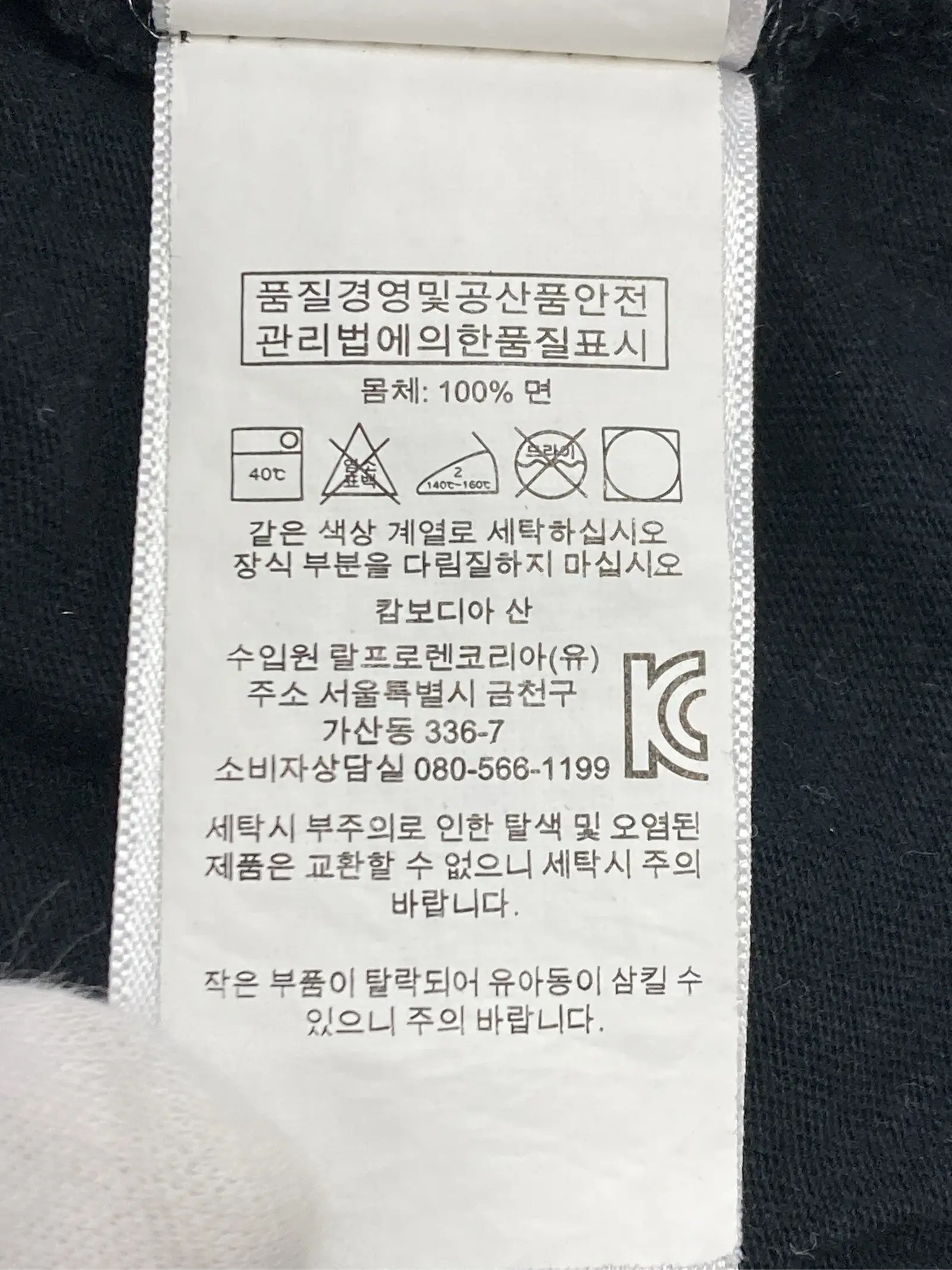 https://r2-worker.digdig.jp/product/87484f8b-f41f-42ba-b24a-a591f74b4ad3/140d41e5-468d-426e-a884-a69db36d7cab