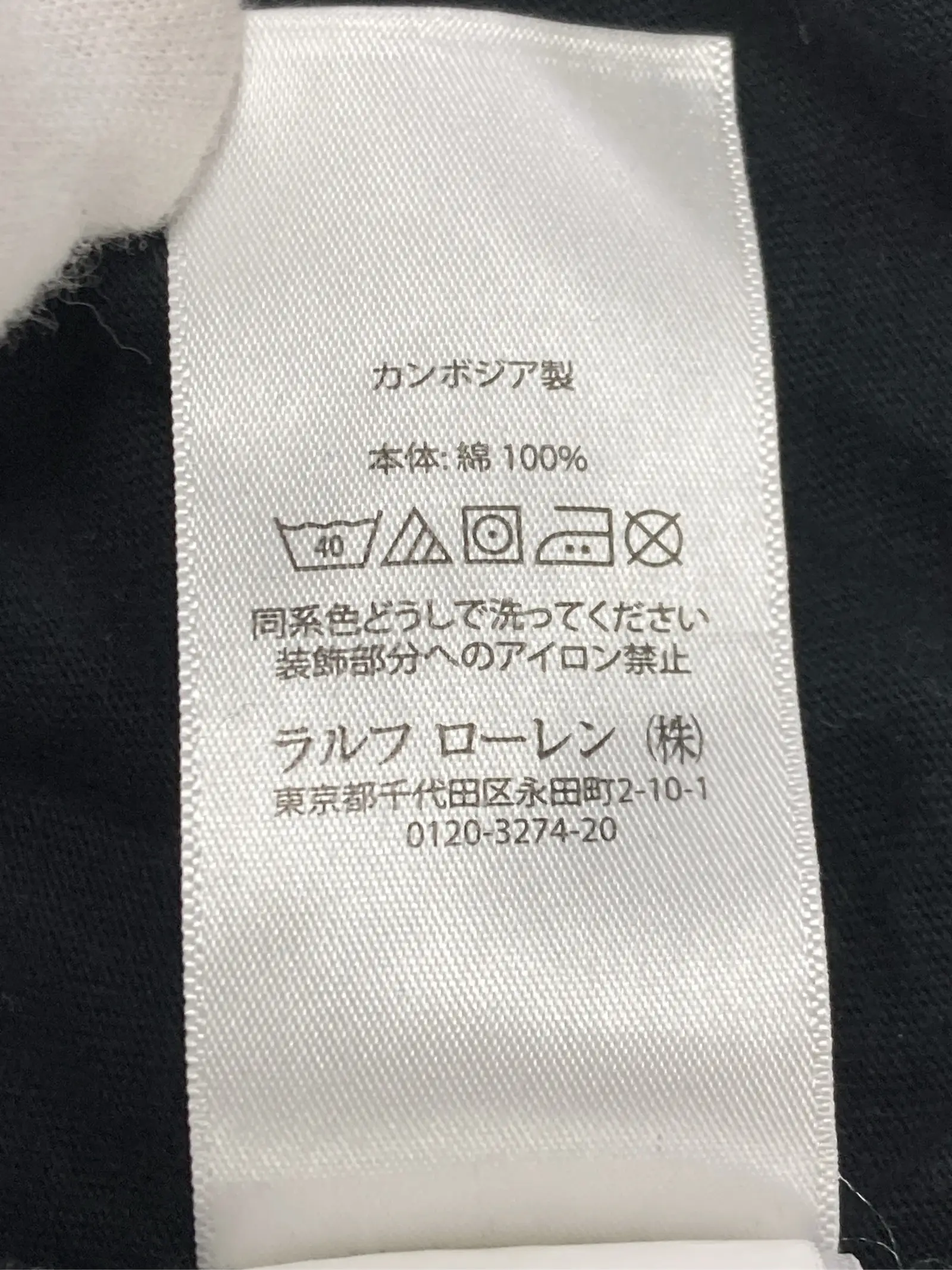 https://r2-worker.digdig.jp/product/87484f8b-f41f-42ba-b24a-a591f74b4ad3/f628e030-3ce0-4dbd-896e-c3ec021b7f9f