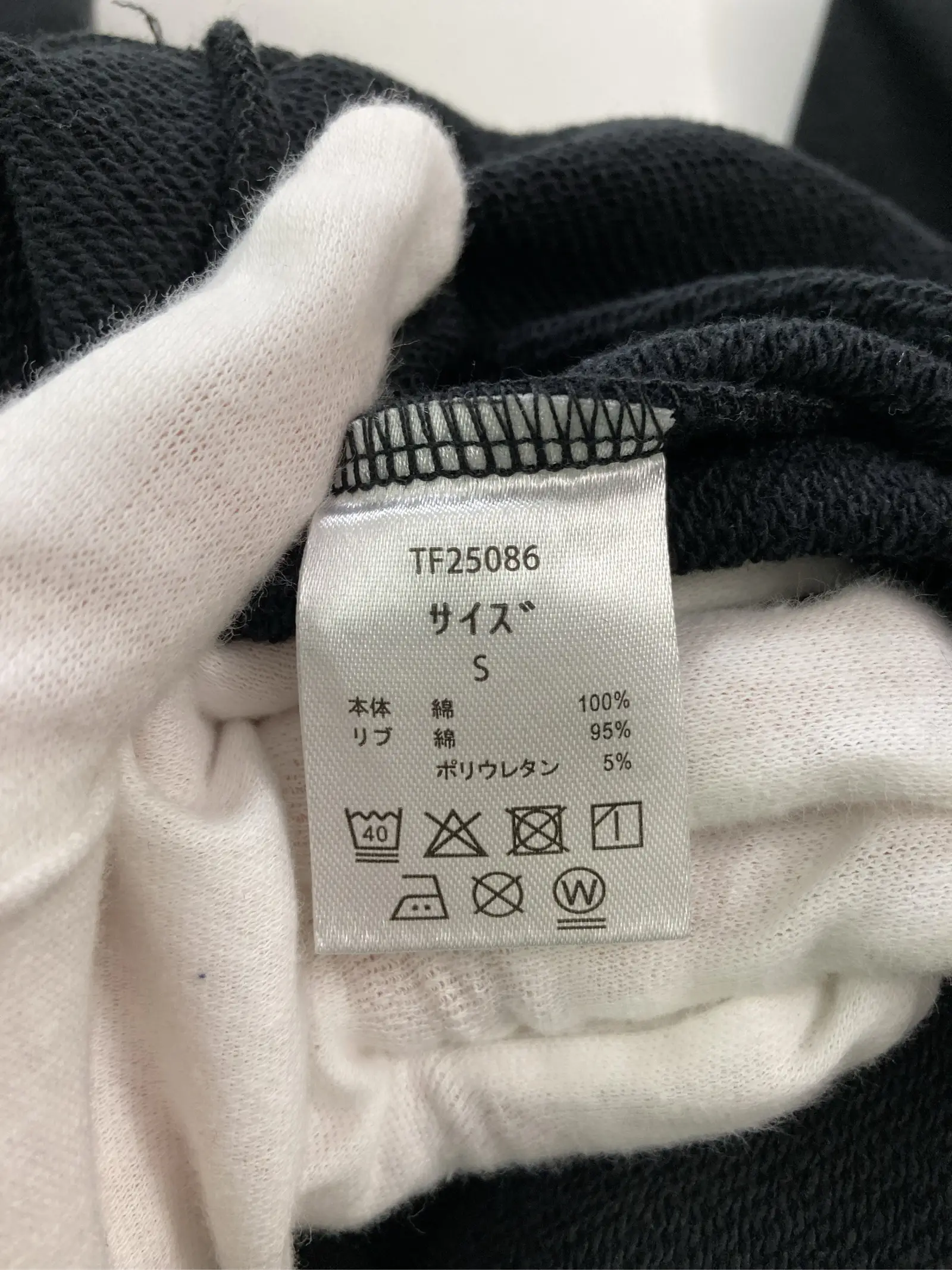 https://r2-worker.digdig.jp/product/8748685d-8990-471e-8999-c8db60311f96/77638cd3-fc10-432f-88bf-8aa57d5e4001
