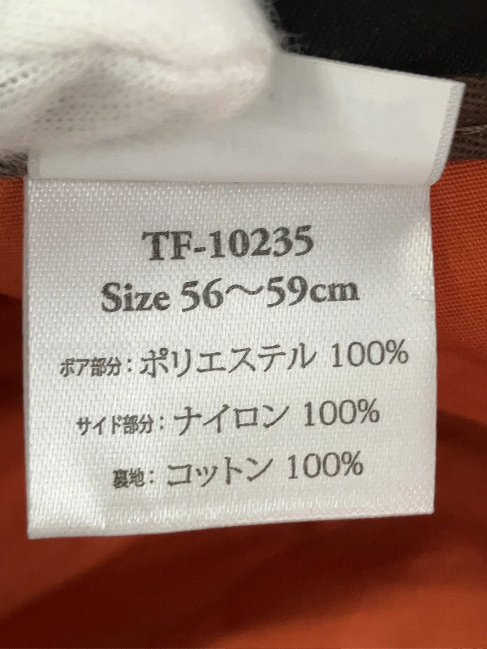 https://r2-worker.digdig.jp/product/874989c2-fa73-4b3a-a165-6ce2338e543d/6b789d1c-2e62-487f-8044-47317a010860