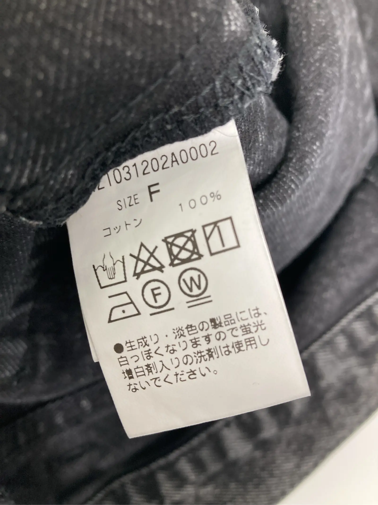 https://r2-worker.digdig.jp/product/874bded7-bdc7-44c3-938e-ce16bcc38bd4/7a0485a1-8fdf-4cad-8fef-b510a8213856
