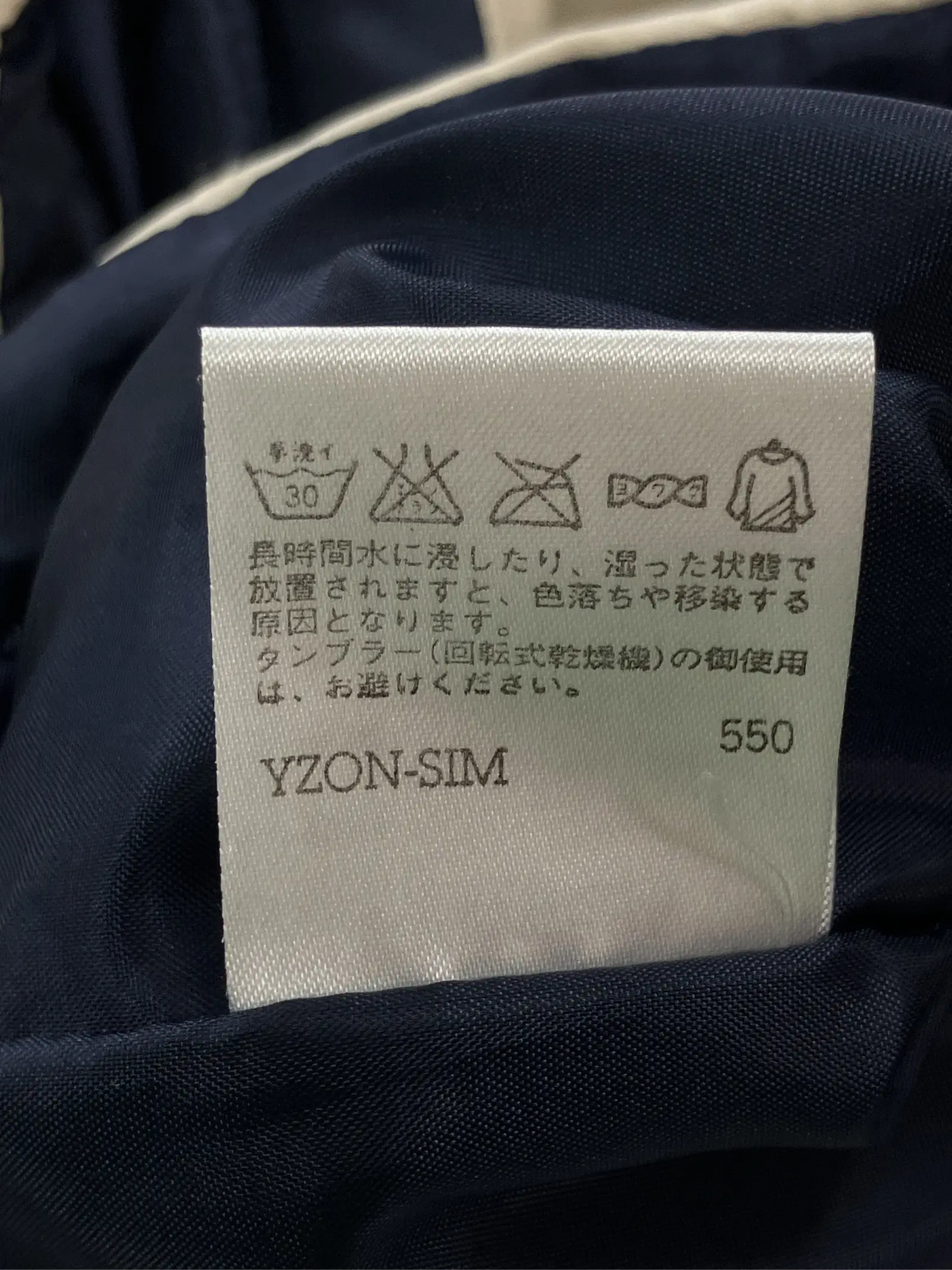 https://r2-worker.digdig.jp/product/874c3b4f-df39-48f8-b66e-7e587439c5c2/408e94fe-2ae2-4e8f-9a82-944e78f55d86