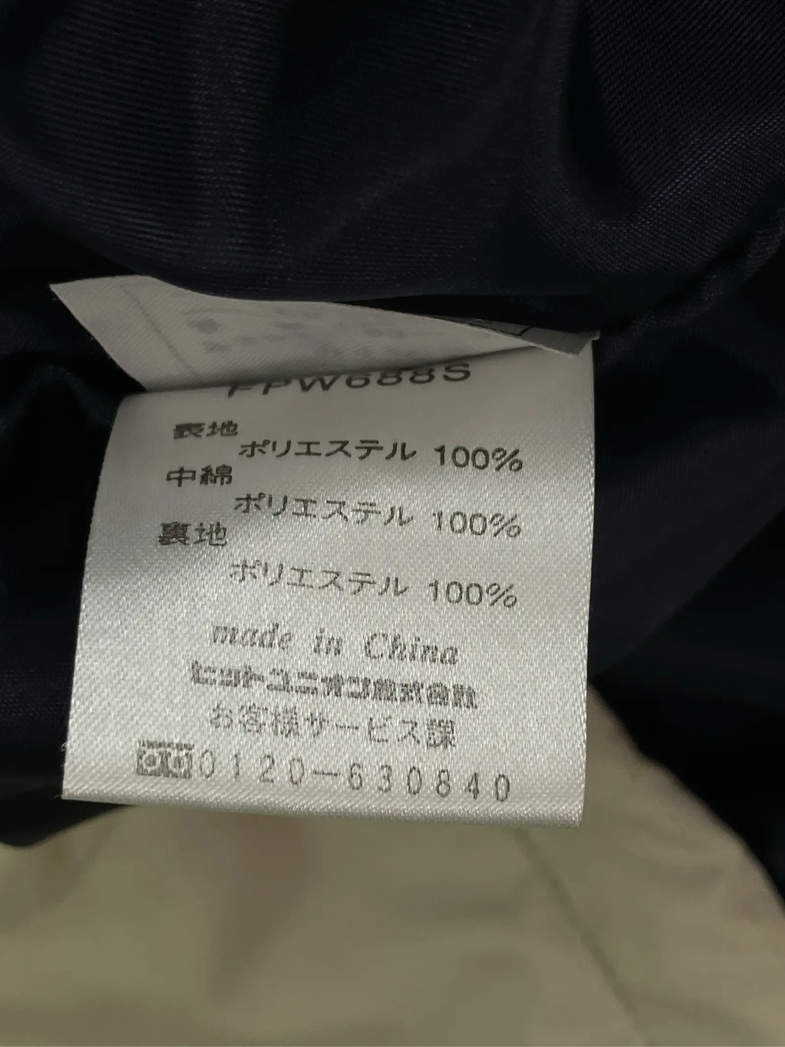https://r2-worker.digdig.jp/product/874c3b4f-df39-48f8-b66e-7e587439c5c2/59802b32-b389-40b5-ad50-d29d12bfd4e6