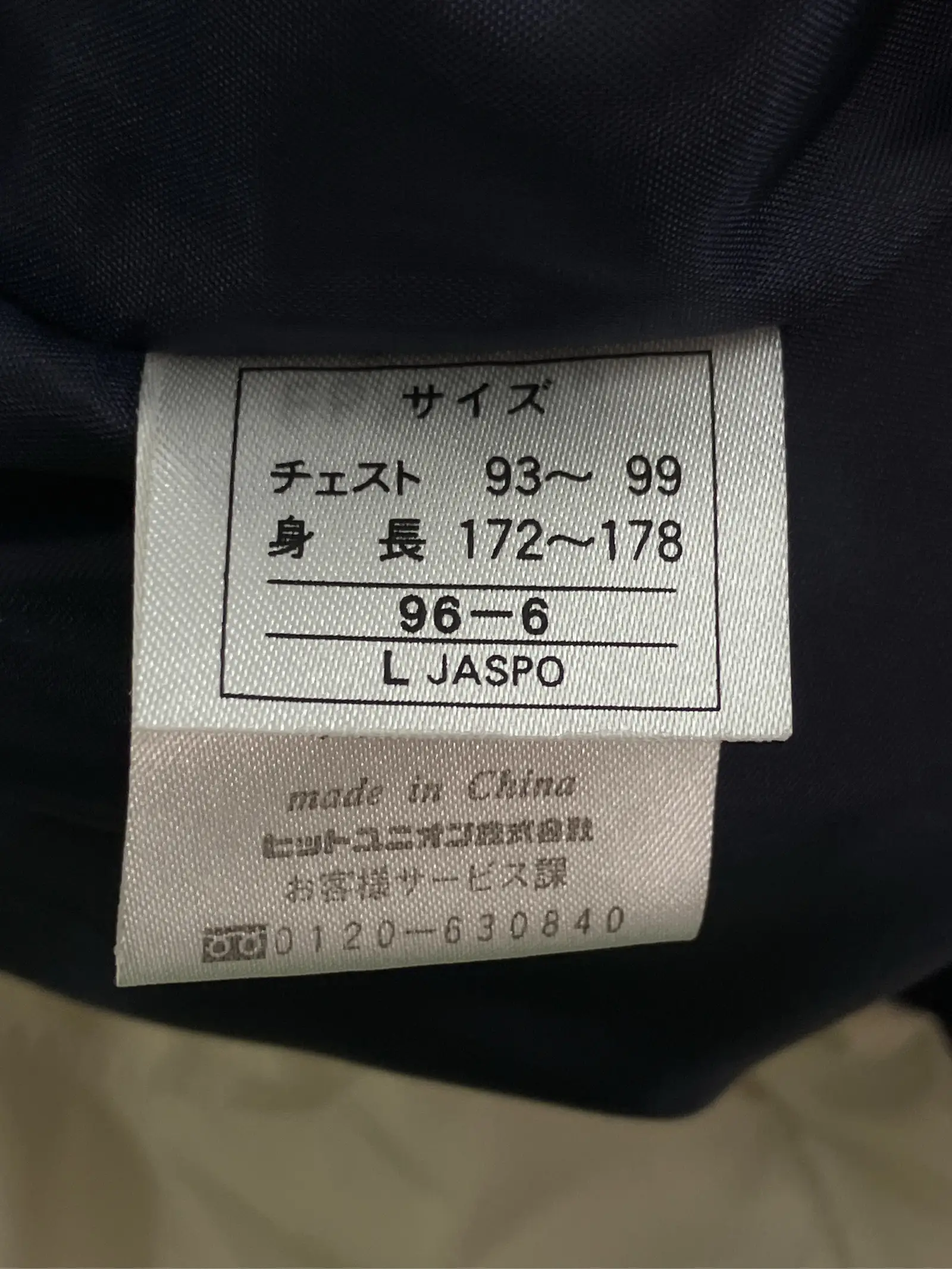 https://r2-worker.digdig.jp/product/874c3b4f-df39-48f8-b66e-7e587439c5c2/782192fe-309f-4942-ac6f-9eaf5a774755