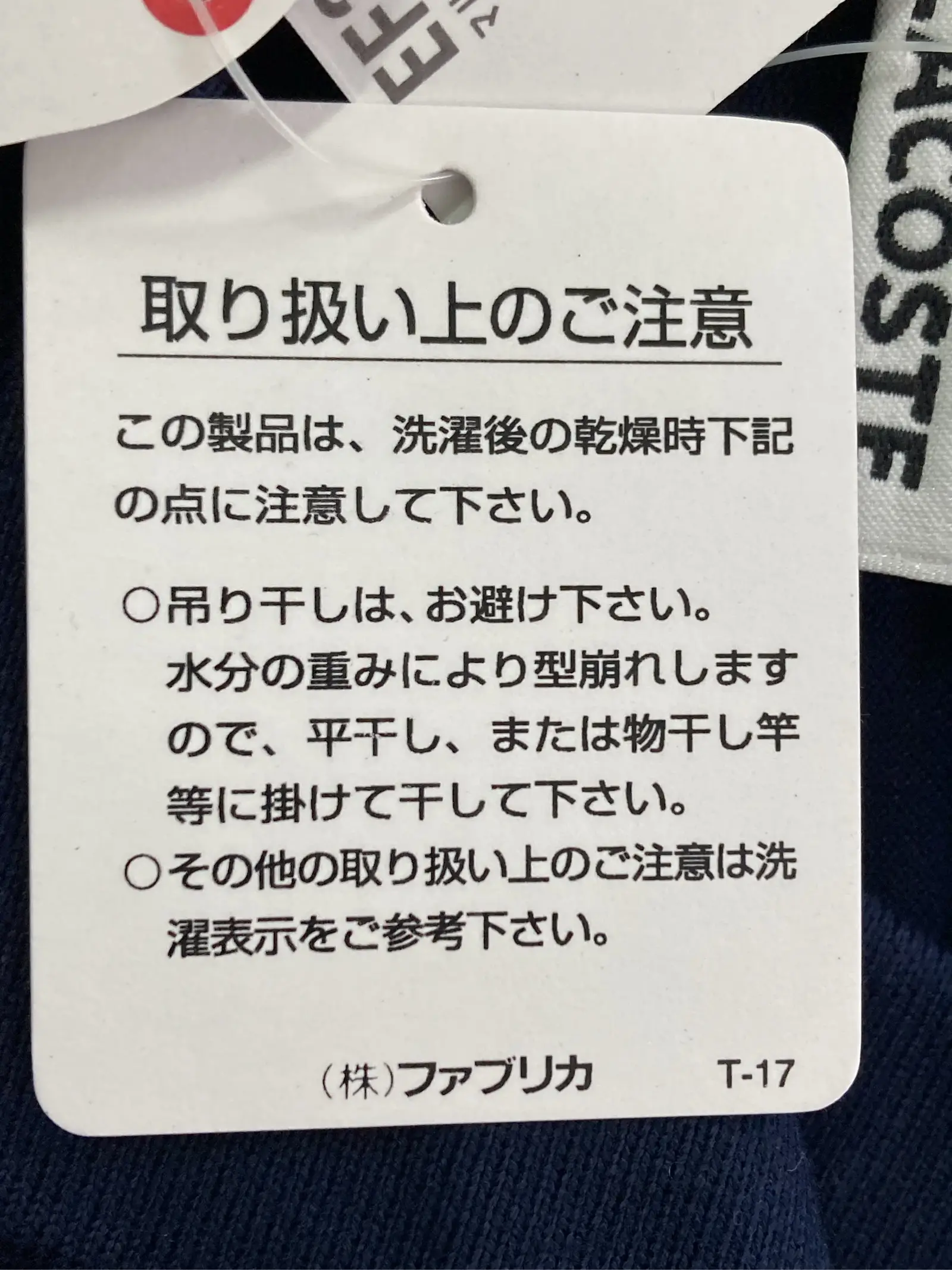 https://r2-worker.digdig.jp/product/874dd0aa-5b1b-4c56-9aeb-dbccc804d7b5/01ad2909-e6a4-4268-939b-585e9068c292