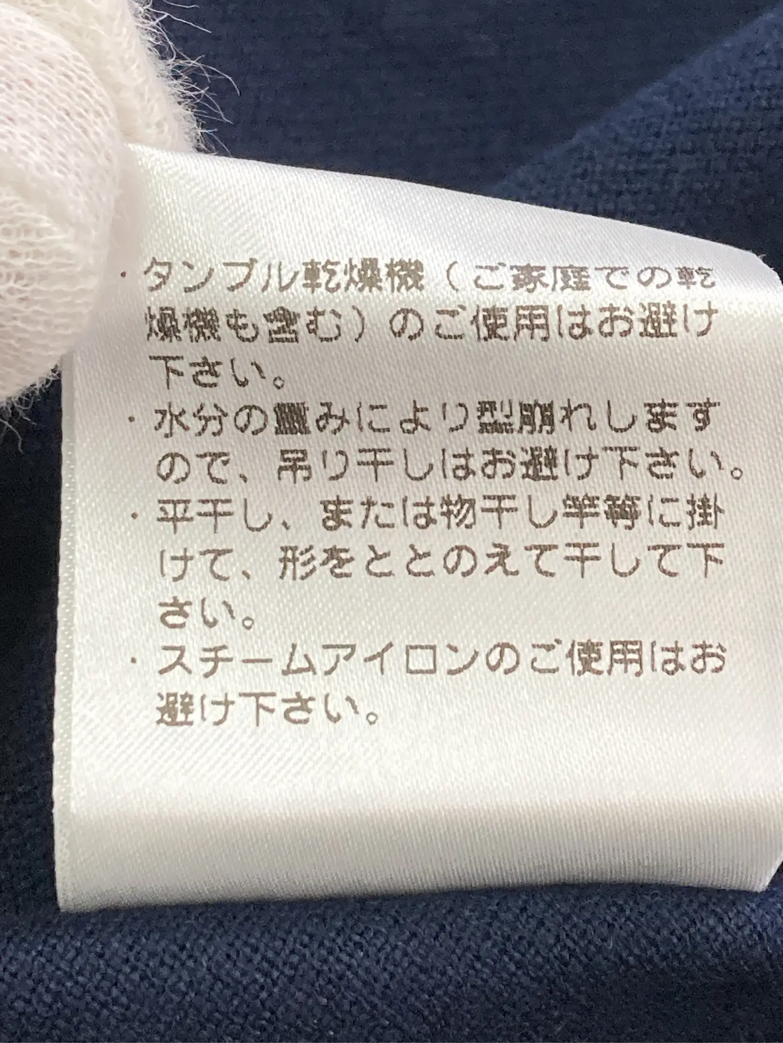 https://r2-worker.digdig.jp/product/874dd0aa-5b1b-4c56-9aeb-dbccc804d7b5/12829bb8-9f15-4d0f-b0d6-471db86431c4