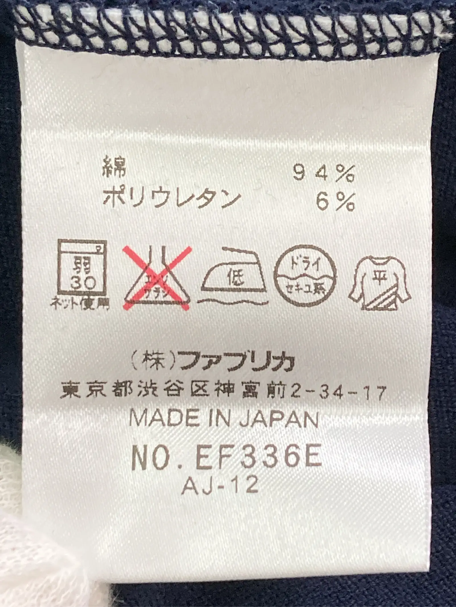 https://r2-worker.digdig.jp/product/874dd0aa-5b1b-4c56-9aeb-dbccc804d7b5/17ab3a8b-5de4-4c92-a89e-09e0fb347bb0