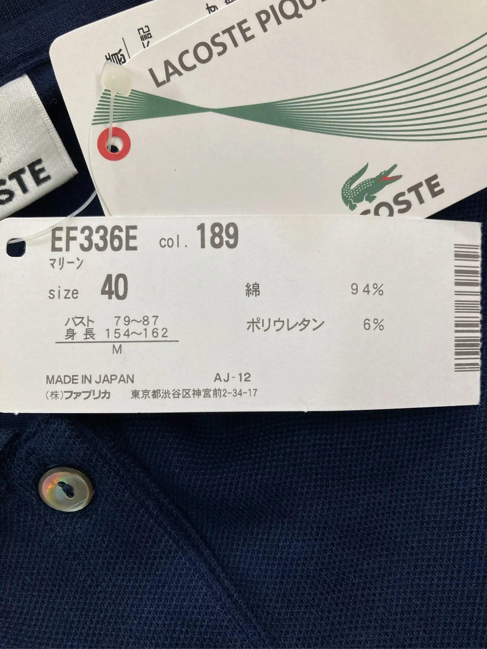 https://r2-worker.digdig.jp/product/874dd0aa-5b1b-4c56-9aeb-dbccc804d7b5/ad062794-7a4b-4add-ba0a-36a02ae5d3f2