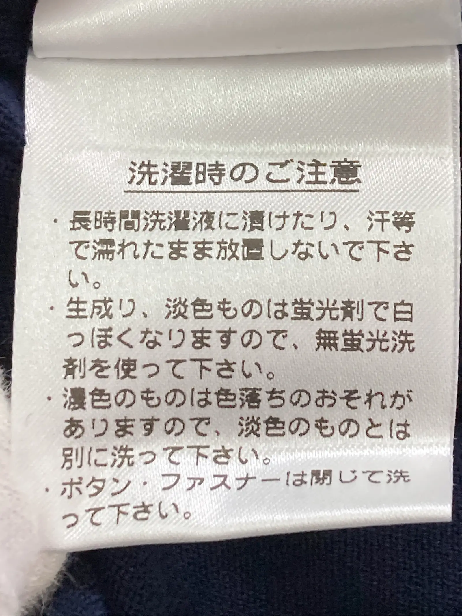 https://r2-worker.digdig.jp/product/874dd0aa-5b1b-4c56-9aeb-dbccc804d7b5/bc8f10de-b9cb-429f-b2f6-b0e2df873d4f