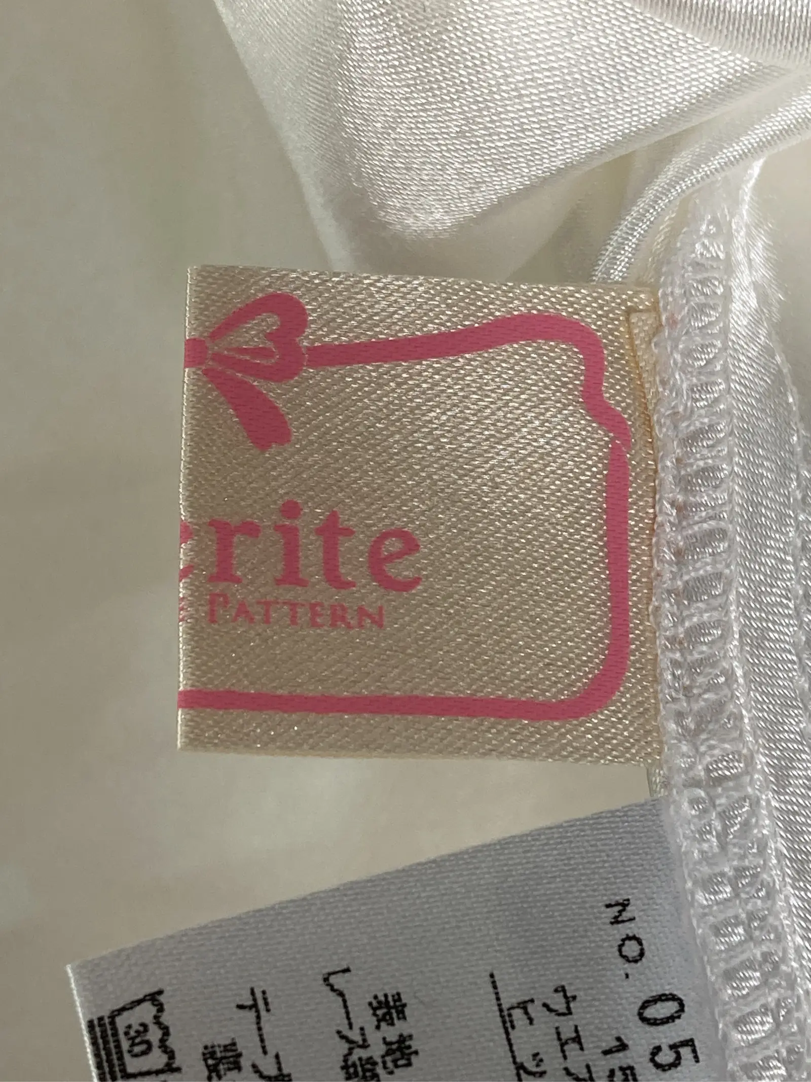https://r2-worker.digdig.jp/product/874e09c2-f877-4ea2-bb49-4bb798dfc9b5/318e1375-2428-4162-aed0-57c33b1fa163
