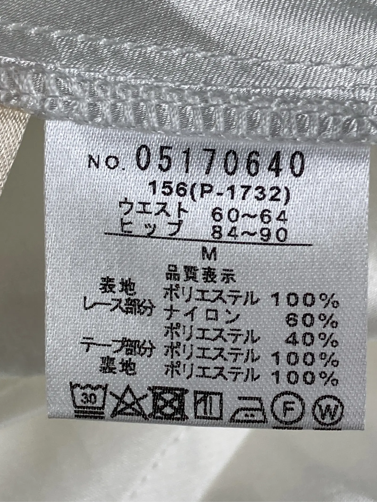 https://r2-worker.digdig.jp/product/874e09c2-f877-4ea2-bb49-4bb798dfc9b5/b8689f7f-bb3e-42bf-9e53-6b1a89a4715d