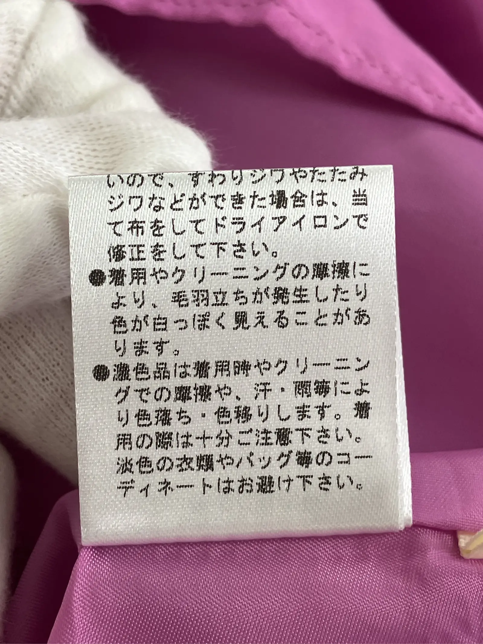 https://r2-worker.digdig.jp/product/875009e0-bd84-45c5-bbc6-109d735b9d64/57b9aa27-cecb-43ec-9f16-77f9ea57004e