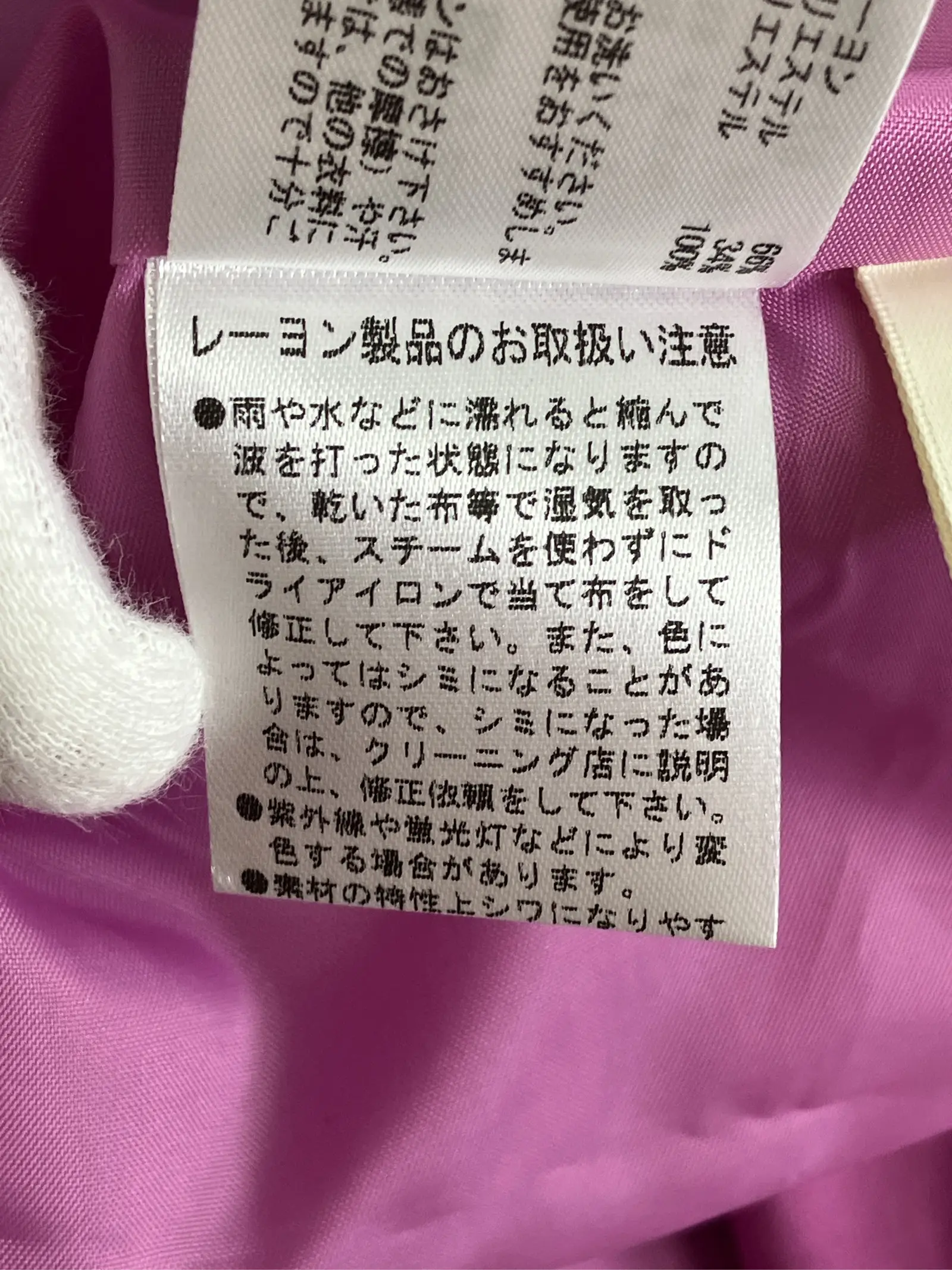 https://r2-worker.digdig.jp/product/875009e0-bd84-45c5-bbc6-109d735b9d64/9564d5fe-6885-47e1-ac12-35620ee7e091