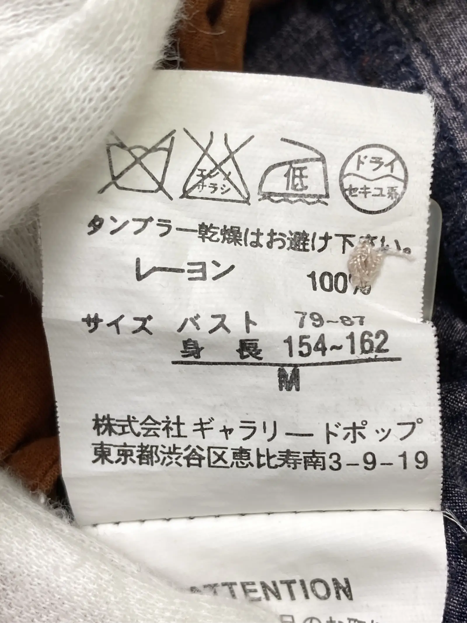 https://r2-worker.digdig.jp/product/87507847-be34-42ee-9aa4-8037aed93536/813f6f84-d24d-49ff-bf61-fc6fb13179db
