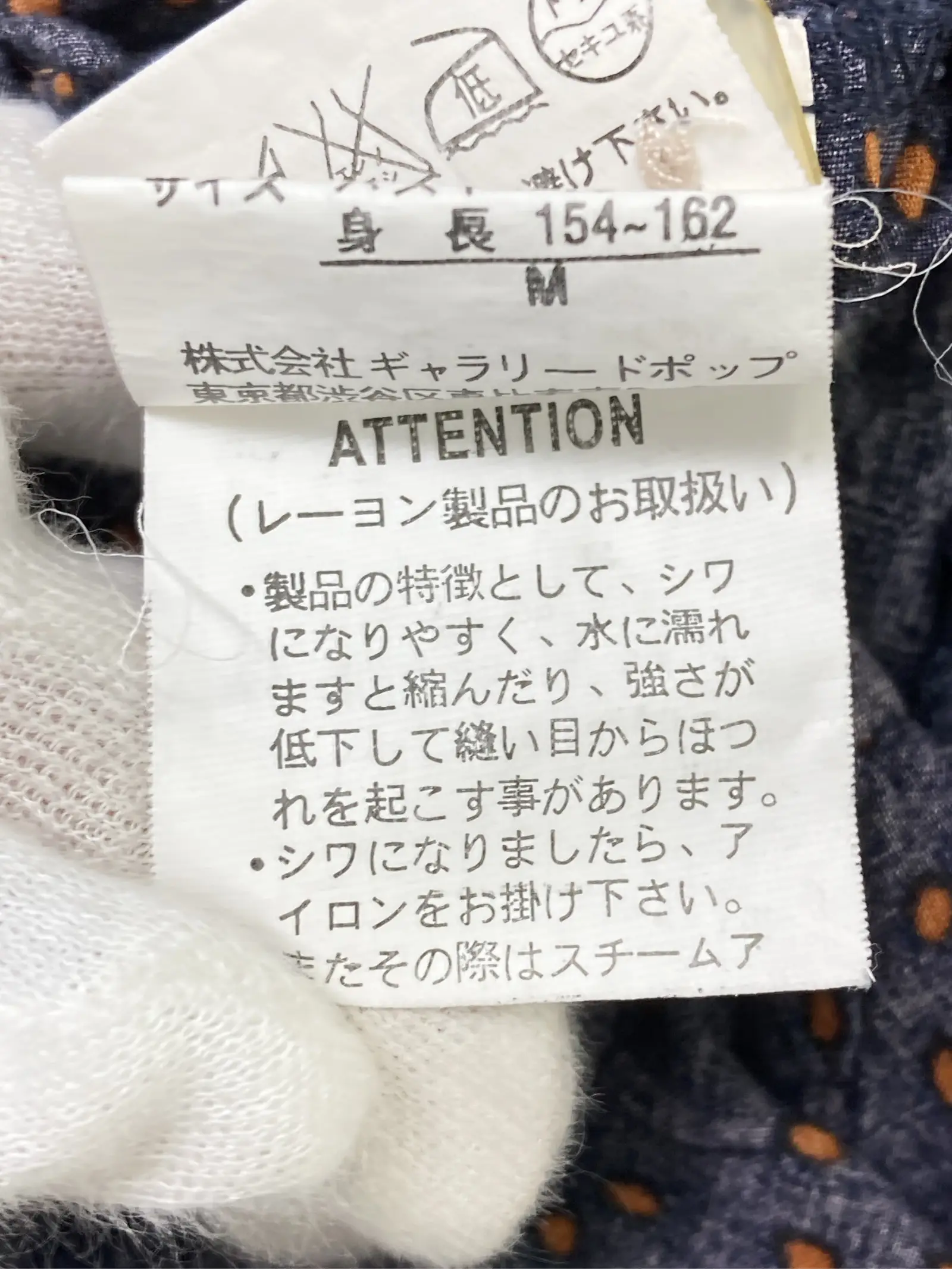 https://r2-worker.digdig.jp/product/87507847-be34-42ee-9aa4-8037aed93536/84a274d1-4303-4ac2-875a-2432dfbfa776
