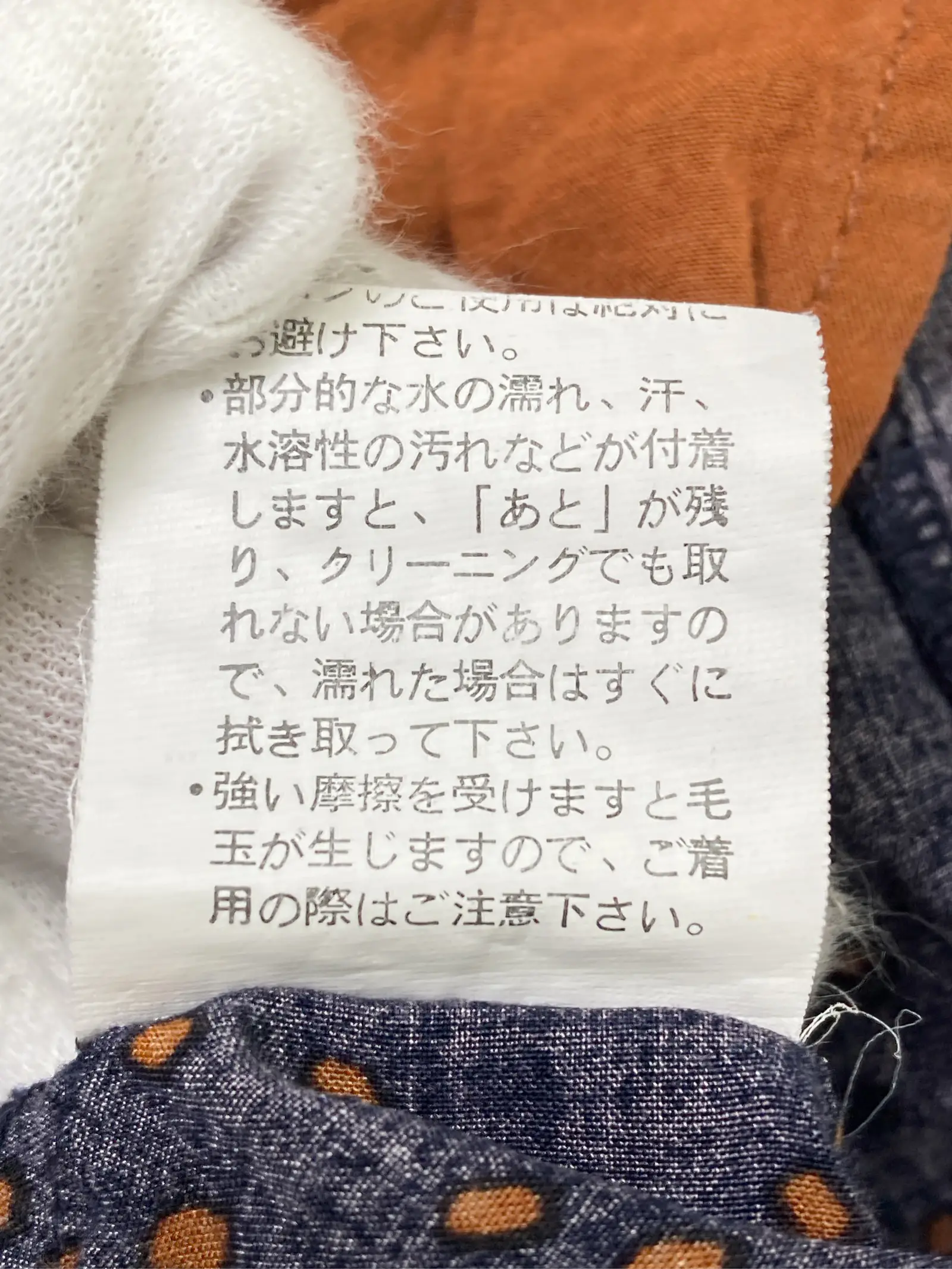 https://r2-worker.digdig.jp/product/87507847-be34-42ee-9aa4-8037aed93536/e60587e8-288e-4ce0-9f4d-c75044266b6b