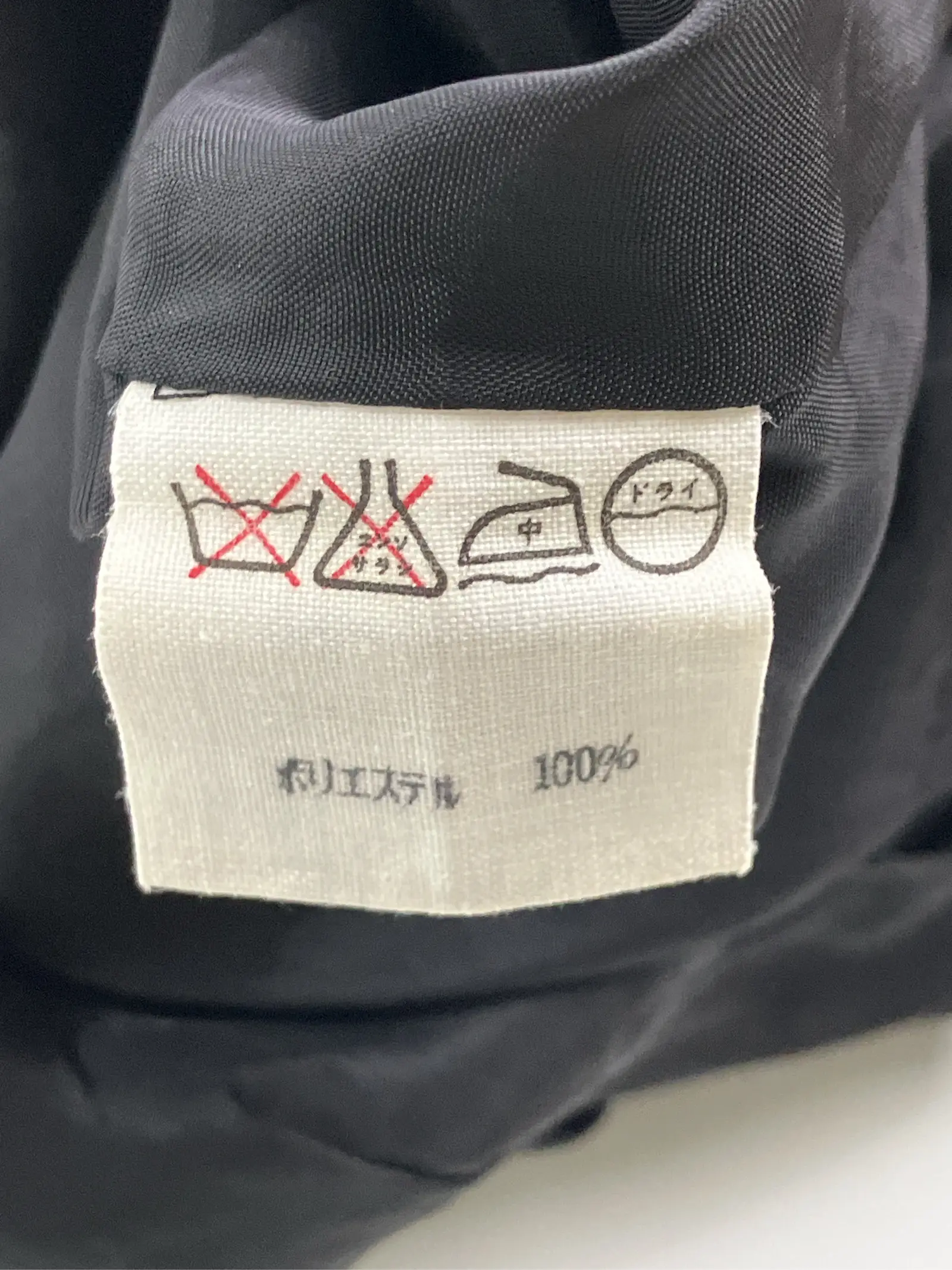 https://r2-worker.digdig.jp/product/87516e24-21b0-46e5-9cec-d7bcc9ed750a/0ce1c401-4665-42d4-8a06-bd9b20f7e64e