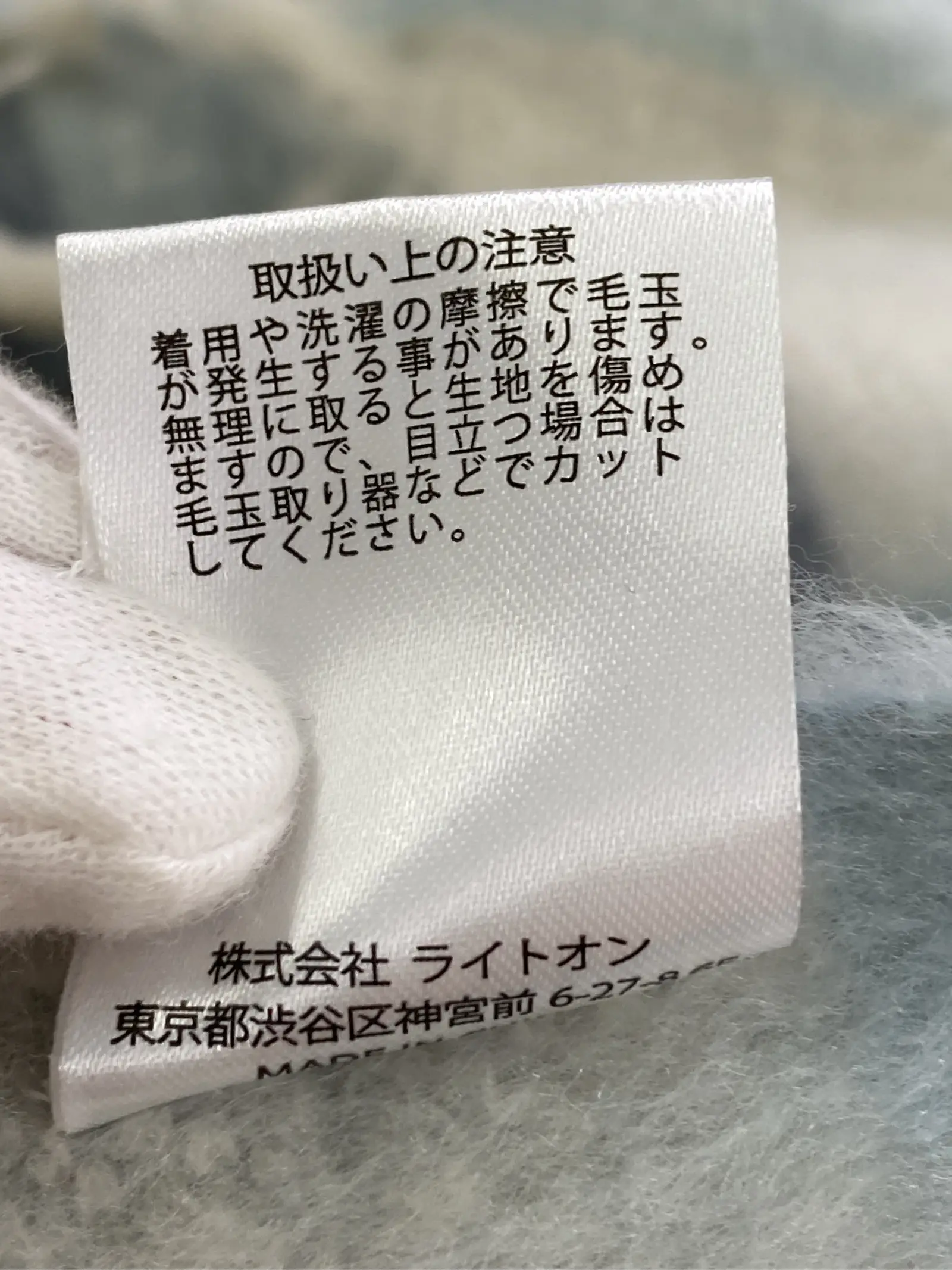https://r2-worker.digdig.jp/product/8752242f-7de5-4098-90d9-554e41fab739/1507aa5e-9261-4ed0-af2b-2004ebebcc12