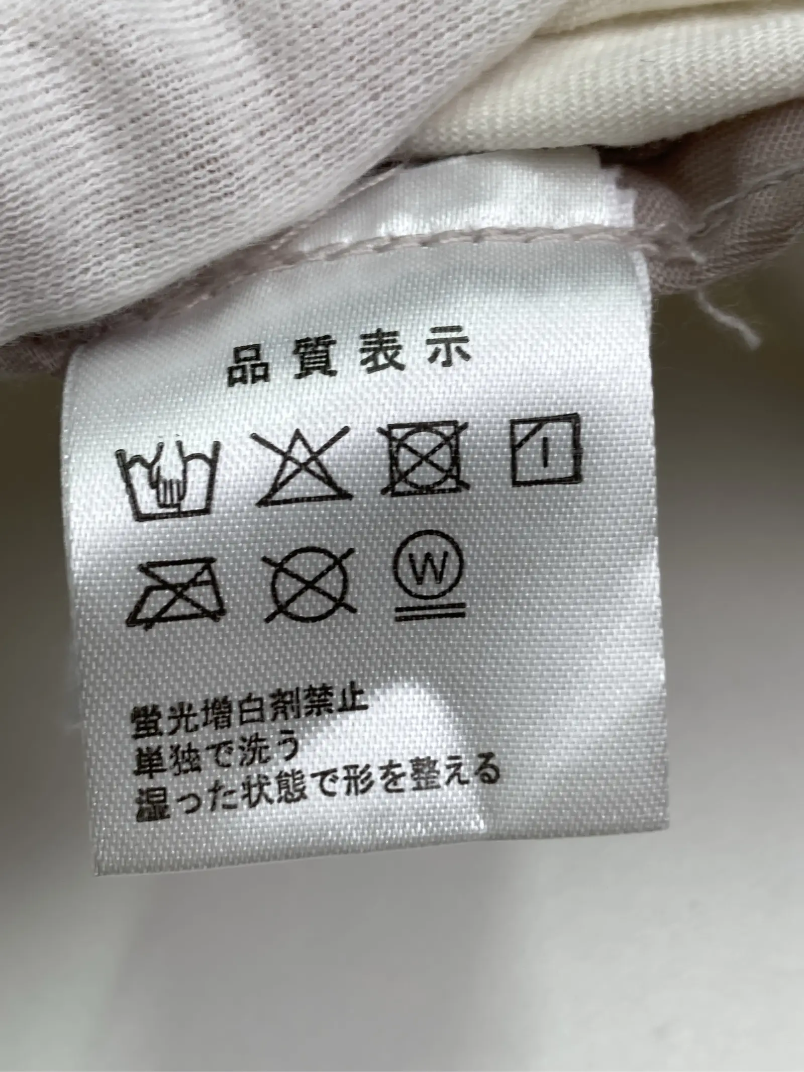https://r2-worker.digdig.jp/product/87559486-4920-4cb4-8503-e464df677c75/6378f0ab-2153-4025-9609-19a1dff037f6