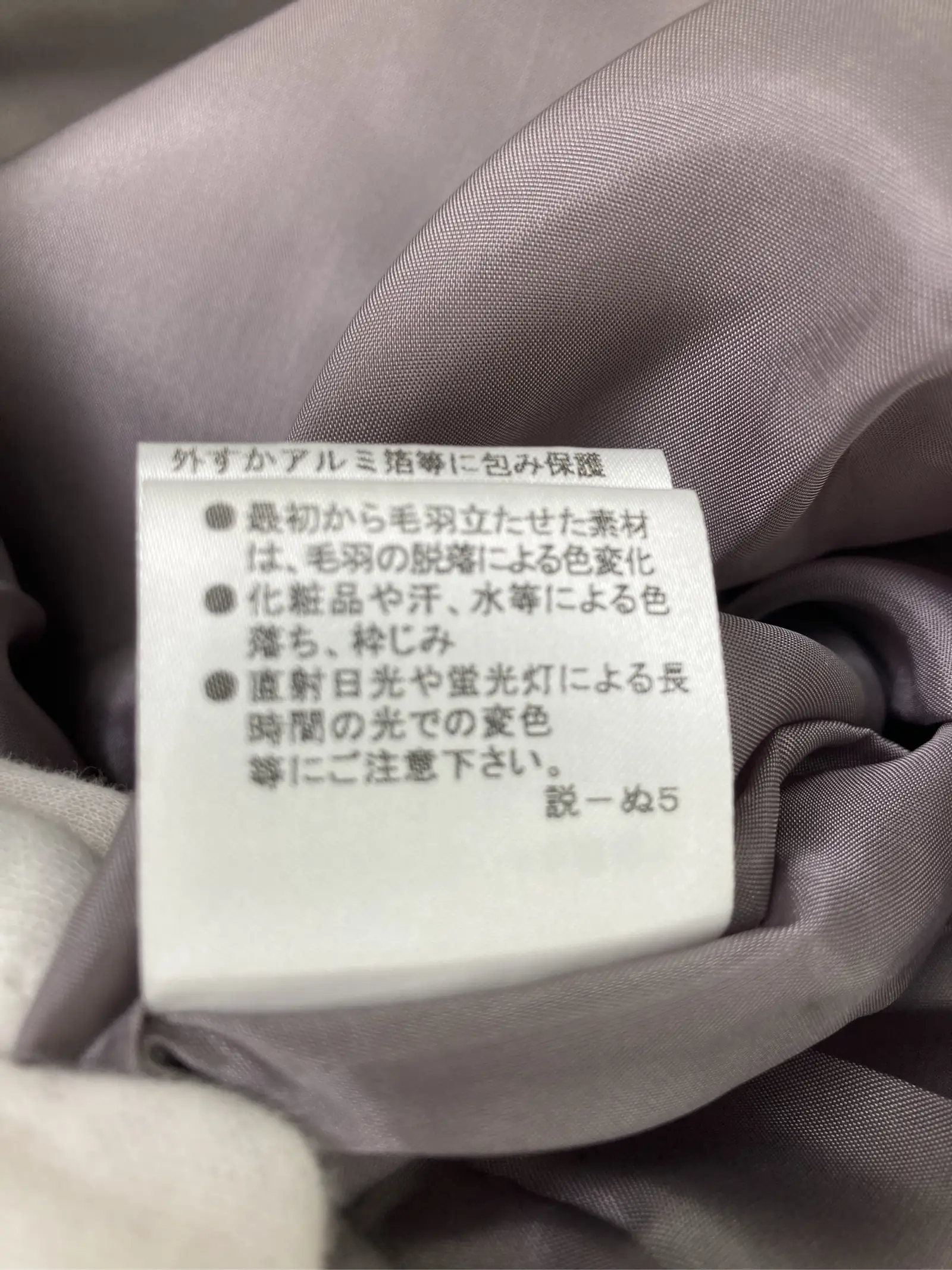 https://r2-worker.digdig.jp/product/8756b190-af4a-44a7-8a6c-a3002977f733/00644341-42ca-47e2-a987-1d1f0d704735