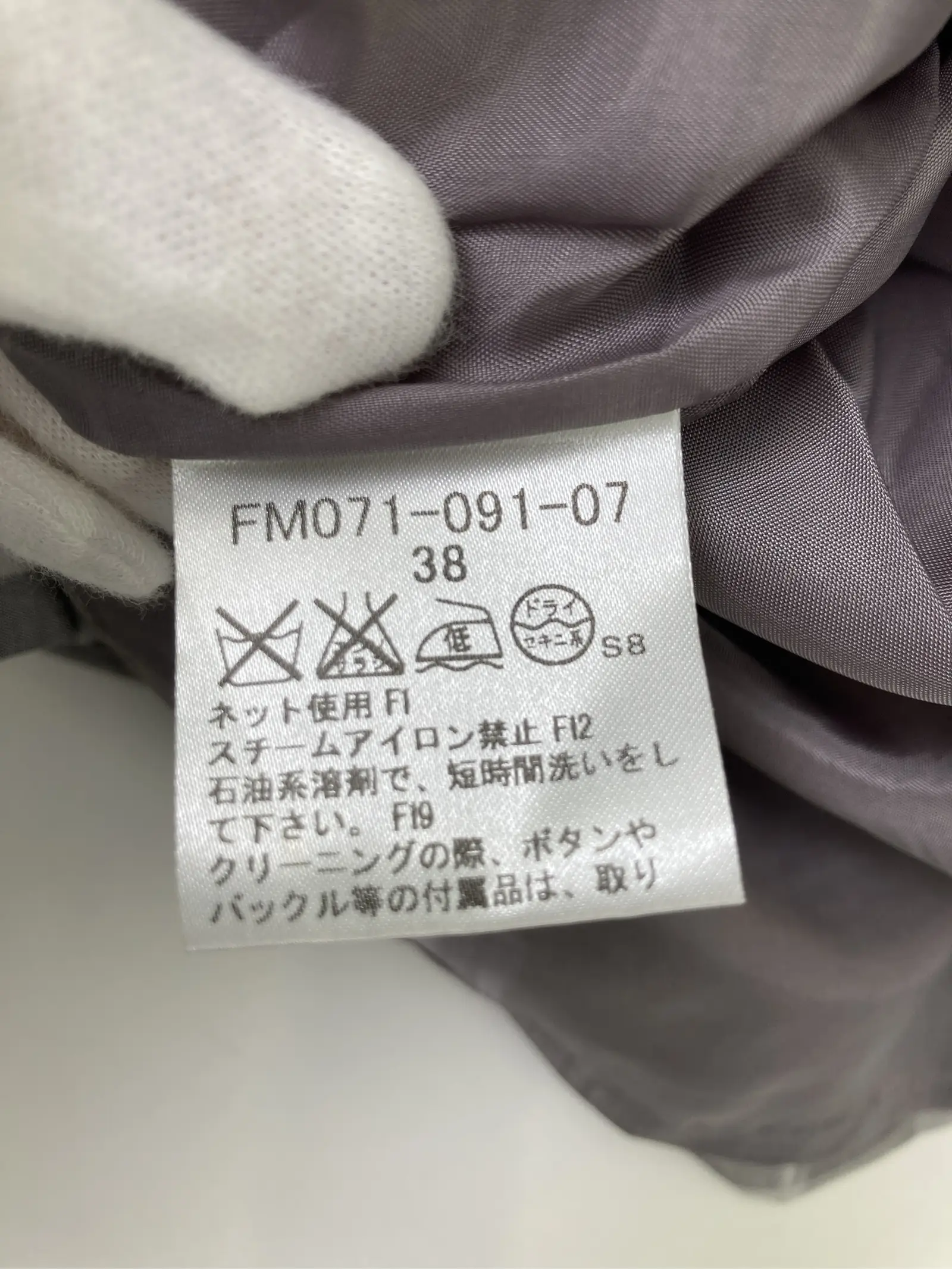 https://r2-worker.digdig.jp/product/8756b190-af4a-44a7-8a6c-a3002977f733/22bbb9da-10e2-46ac-80fa-4fe61147d2eb