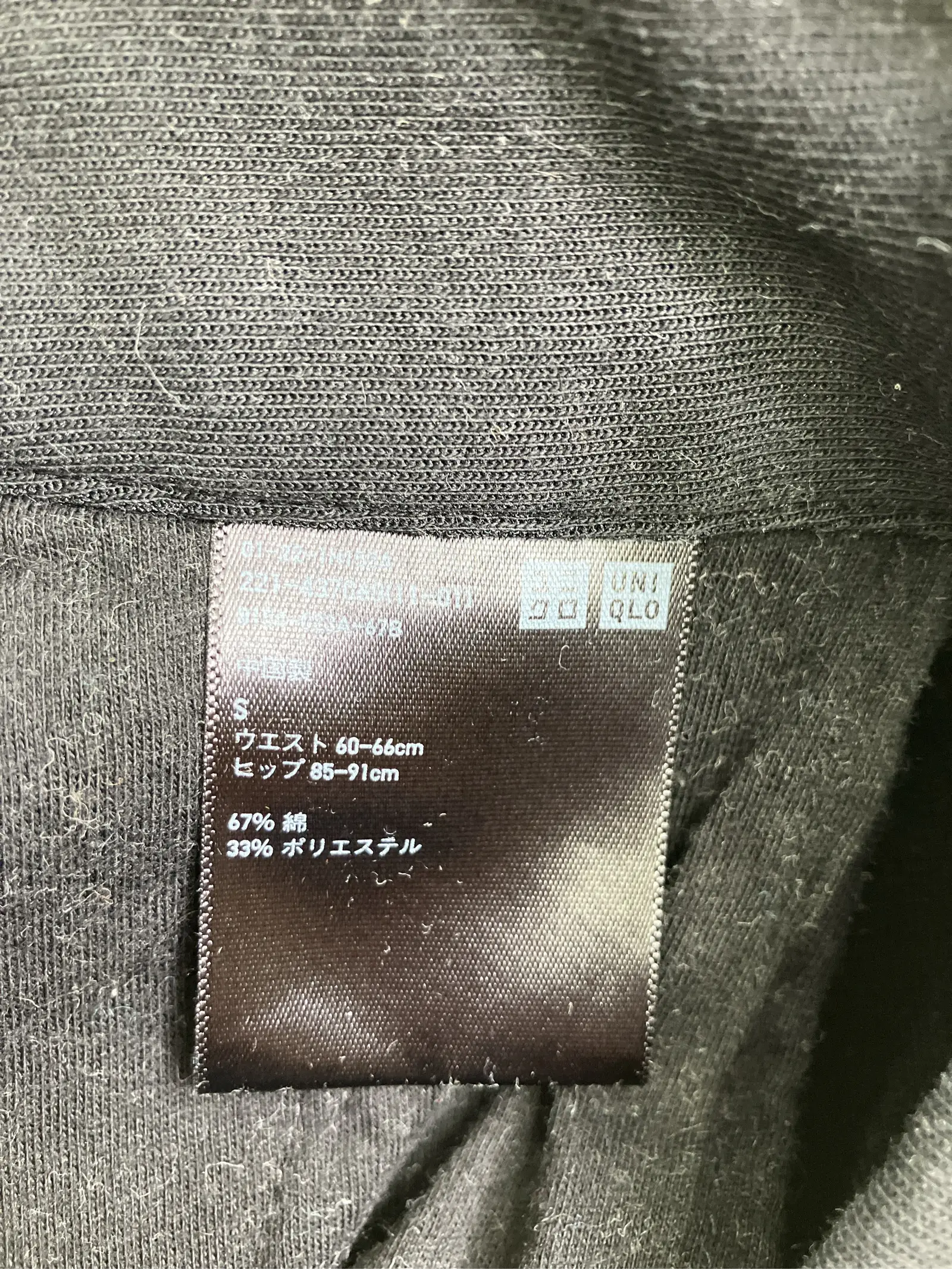 https://r2-worker.digdig.jp/product/87588cba-c17f-42cc-8d0d-99ef3ff22fc8/c9e8f24a-8332-48c8-a172-c2e4cc81c41f