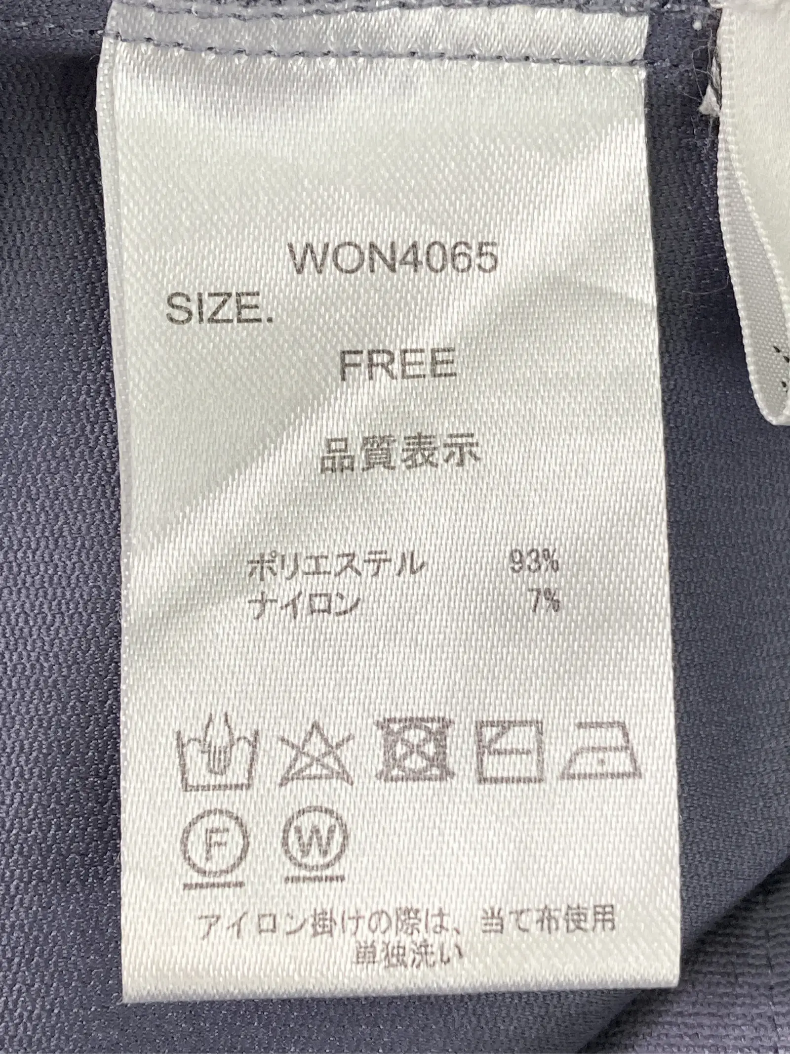 https://r2-worker.digdig.jp/product/87596cb3-fa8c-4793-919c-b14f6b11c93e/f3fe88ac-2b08-4af6-9b10-858fa1ae2668