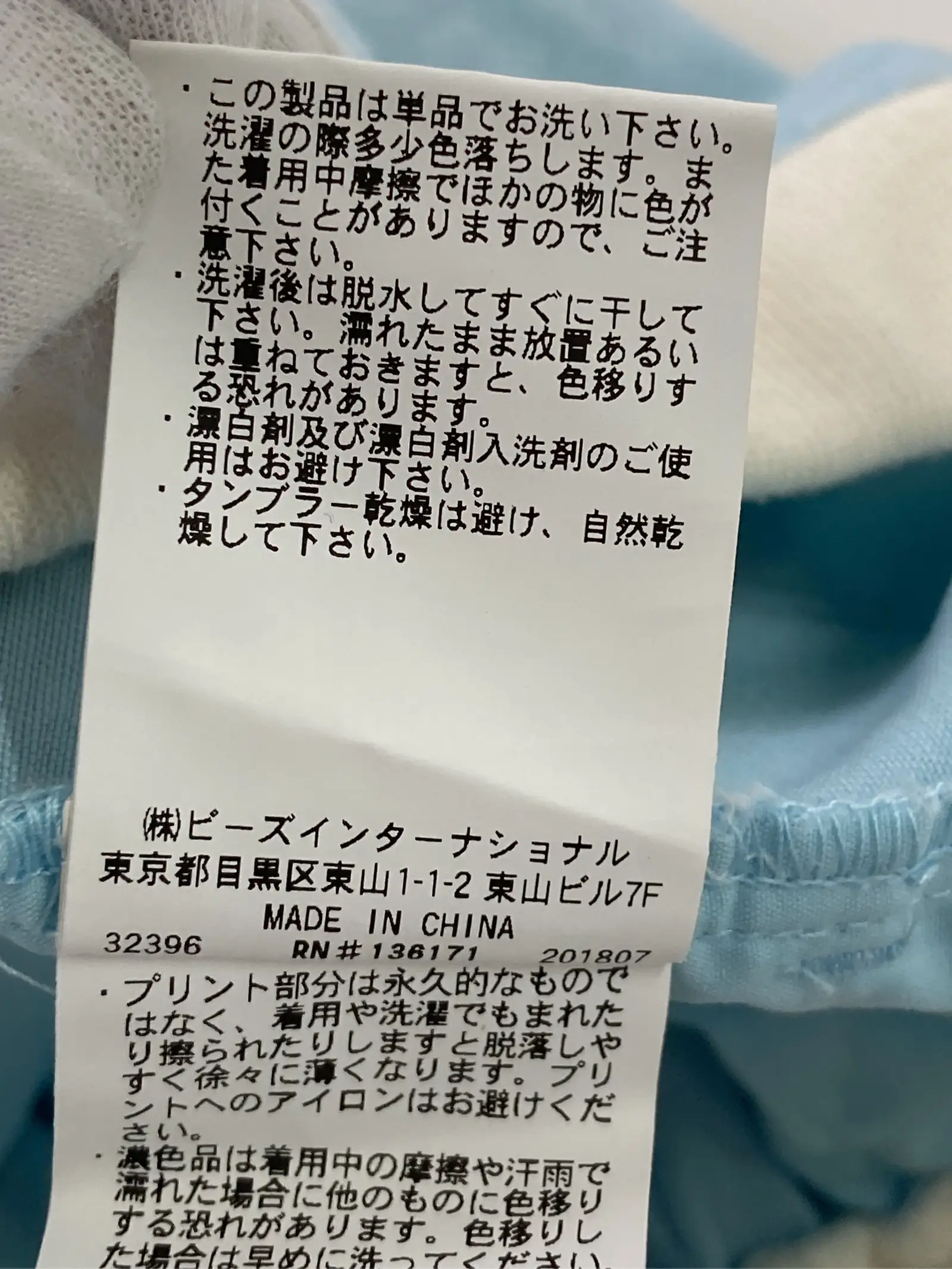 https://r2-worker.digdig.jp/product/8759cee8-03cc-410b-a6fa-a5e04545c311/5dc45c1f-27ef-4373-94d2-63db9137be93