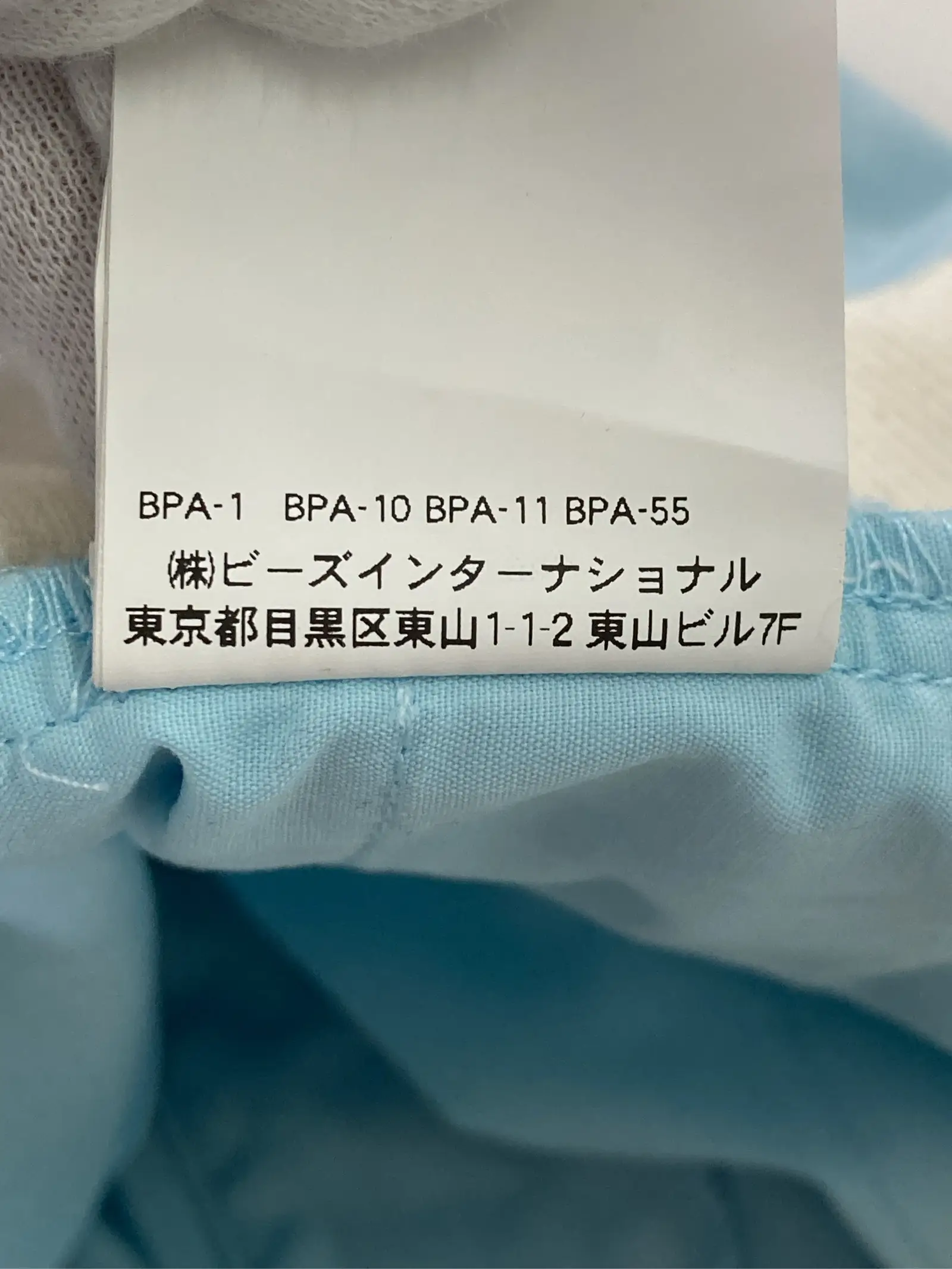 https://r2-worker.digdig.jp/product/8759cee8-03cc-410b-a6fa-a5e04545c311/8f77216b-8273-4cea-a89b-4da55acf73c5