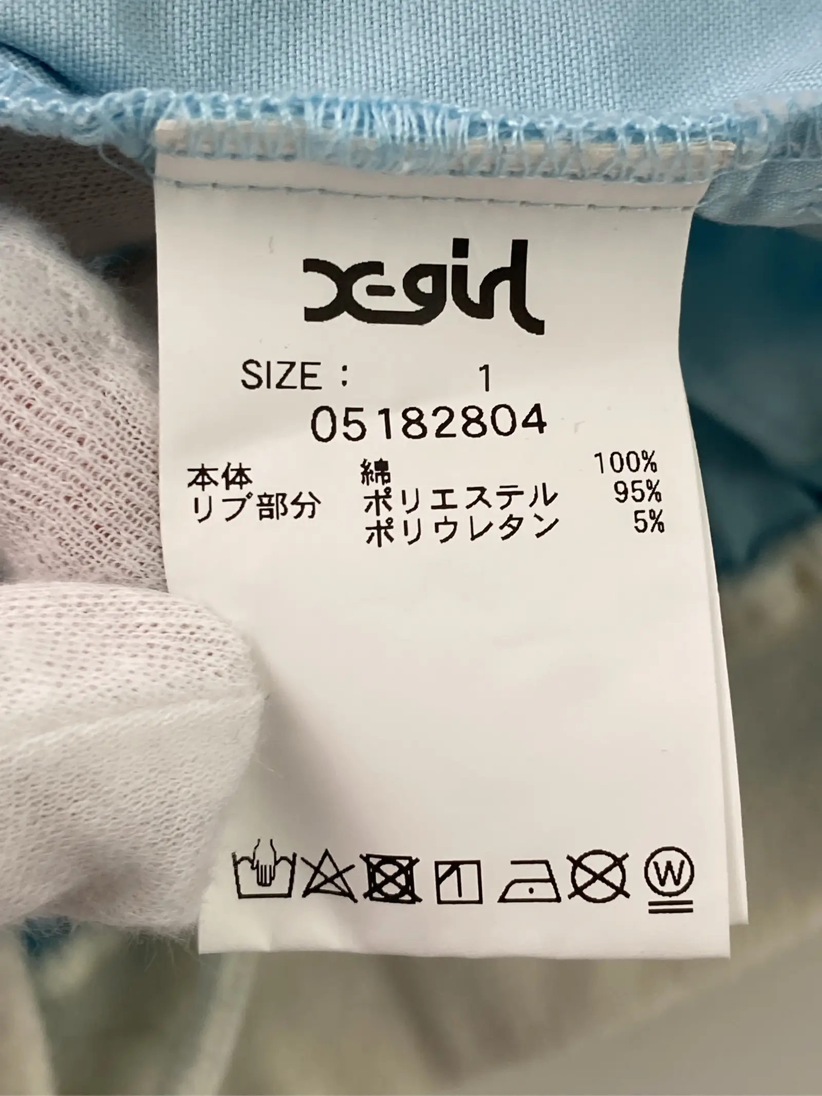 https://r2-worker.digdig.jp/product/8759cee8-03cc-410b-a6fa-a5e04545c311/9acc4004-d204-48ec-9684-d13d876b9462