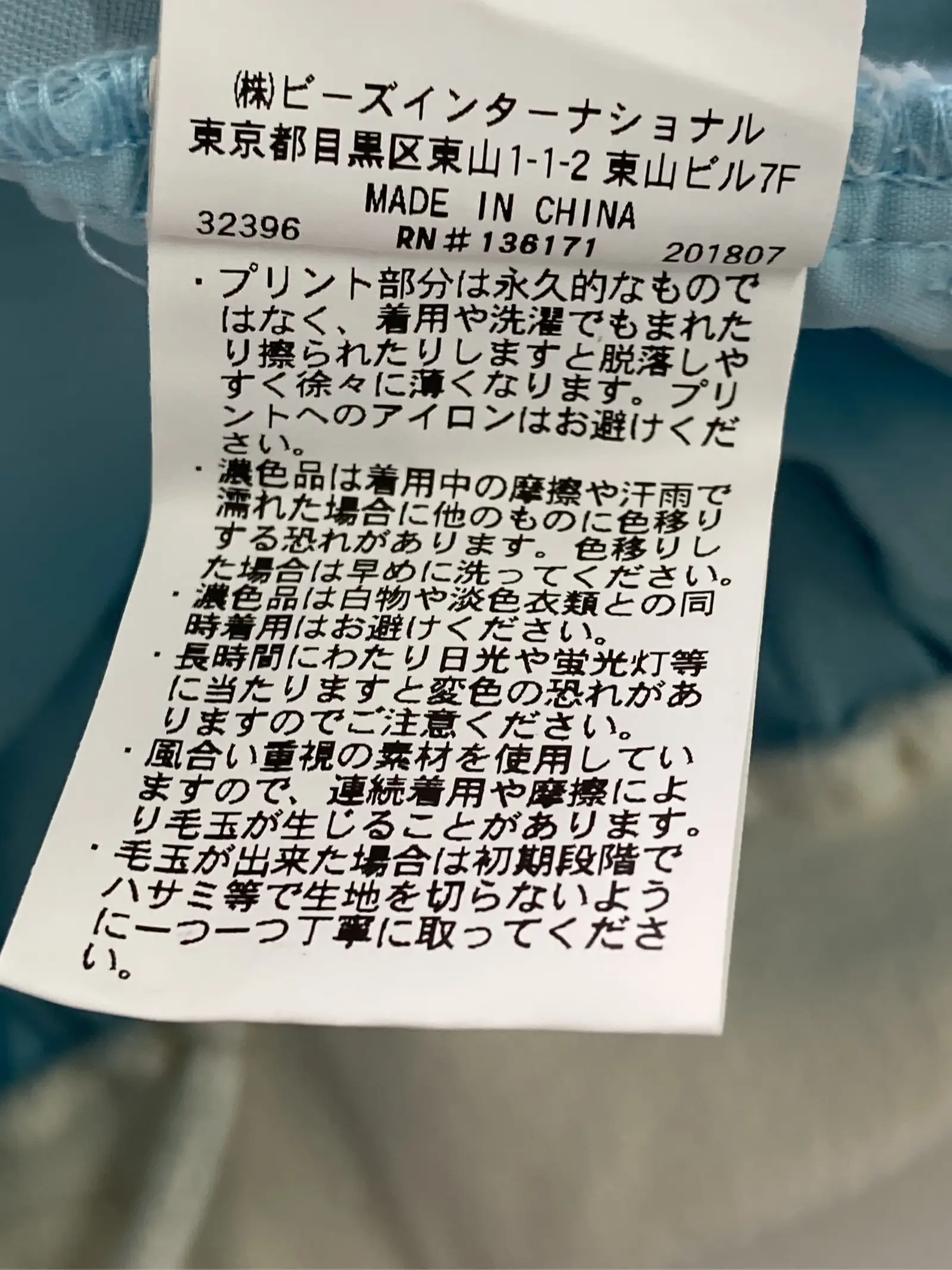 https://r2-worker.digdig.jp/product/8759cee8-03cc-410b-a6fa-a5e04545c311/ccda18ba-2f15-4d59-9880-97cc4acc05a0
